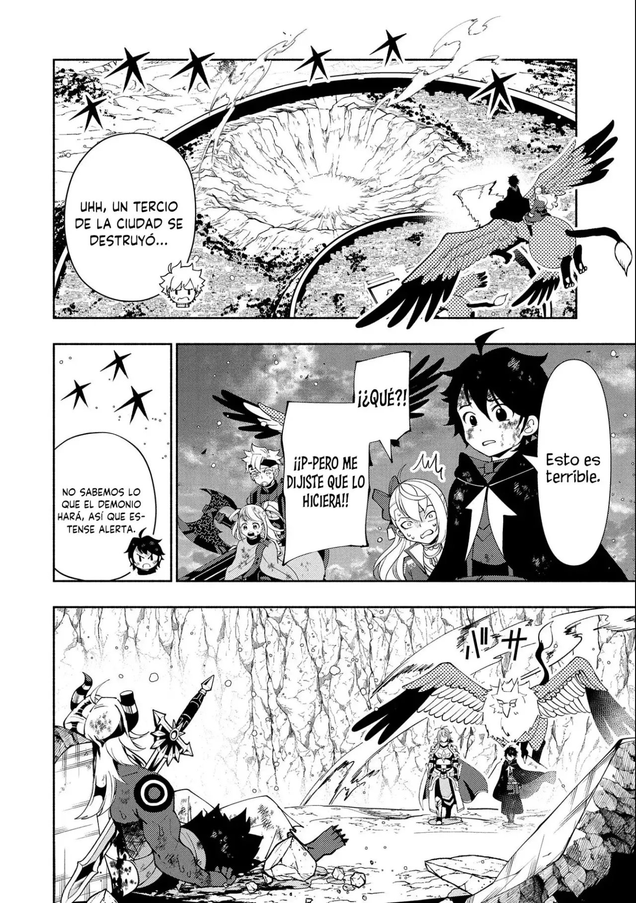 Read Hell Mode ES Manga Online