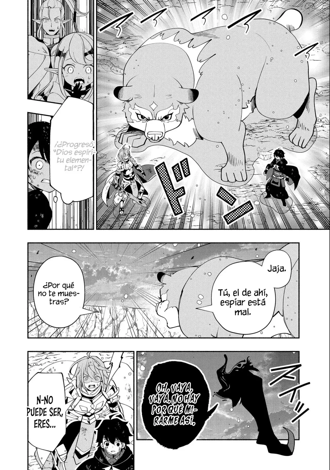 Read Hell Mode ES Manga Online