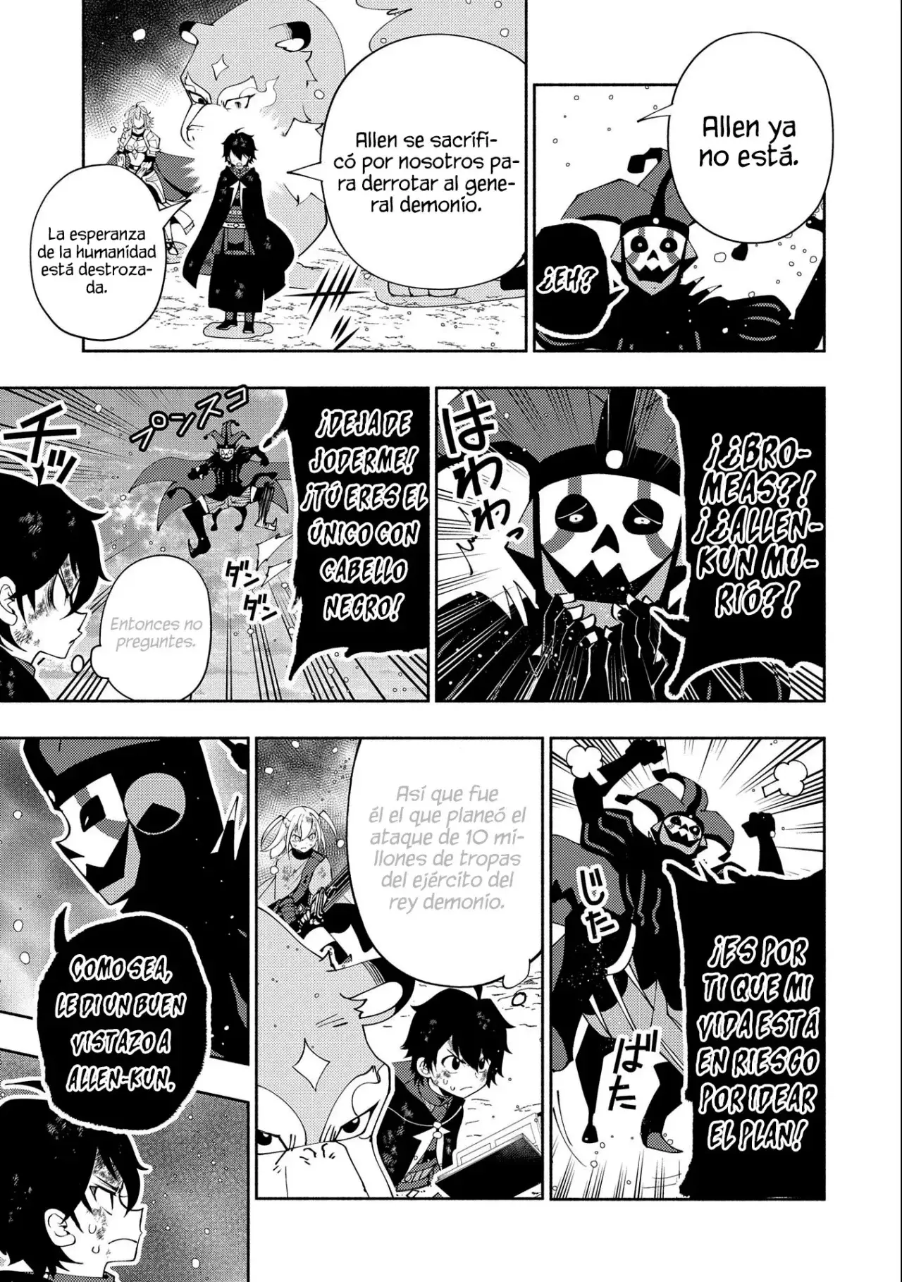 Read Hell Mode ES Manga Online