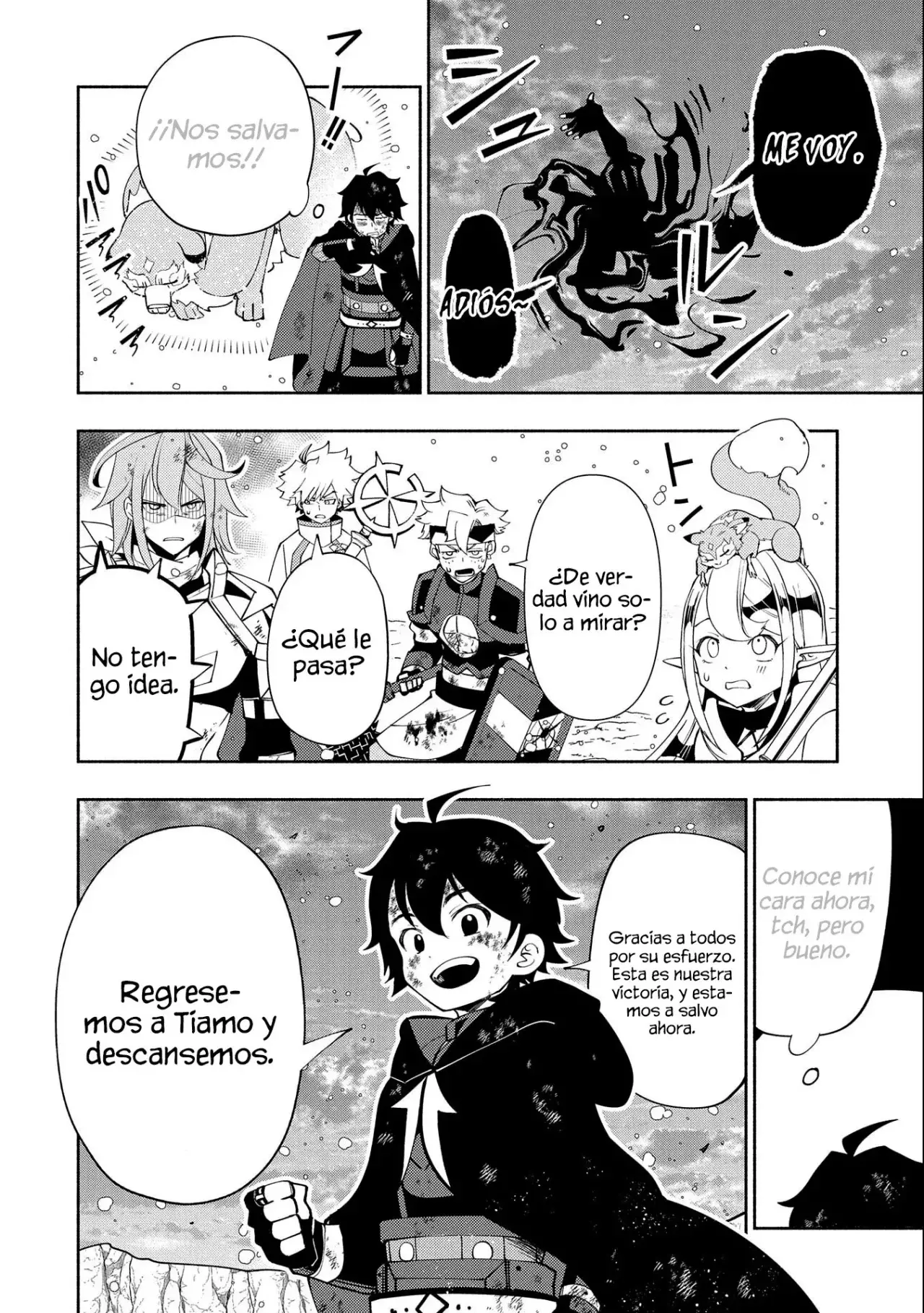 Read Hell Mode ES Manga Online