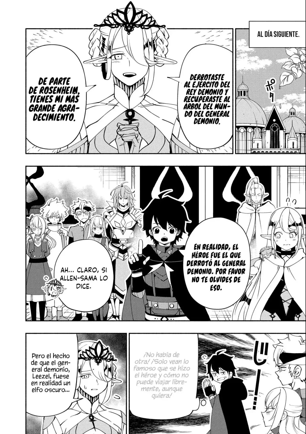 Read Hell Mode ES Manga Online