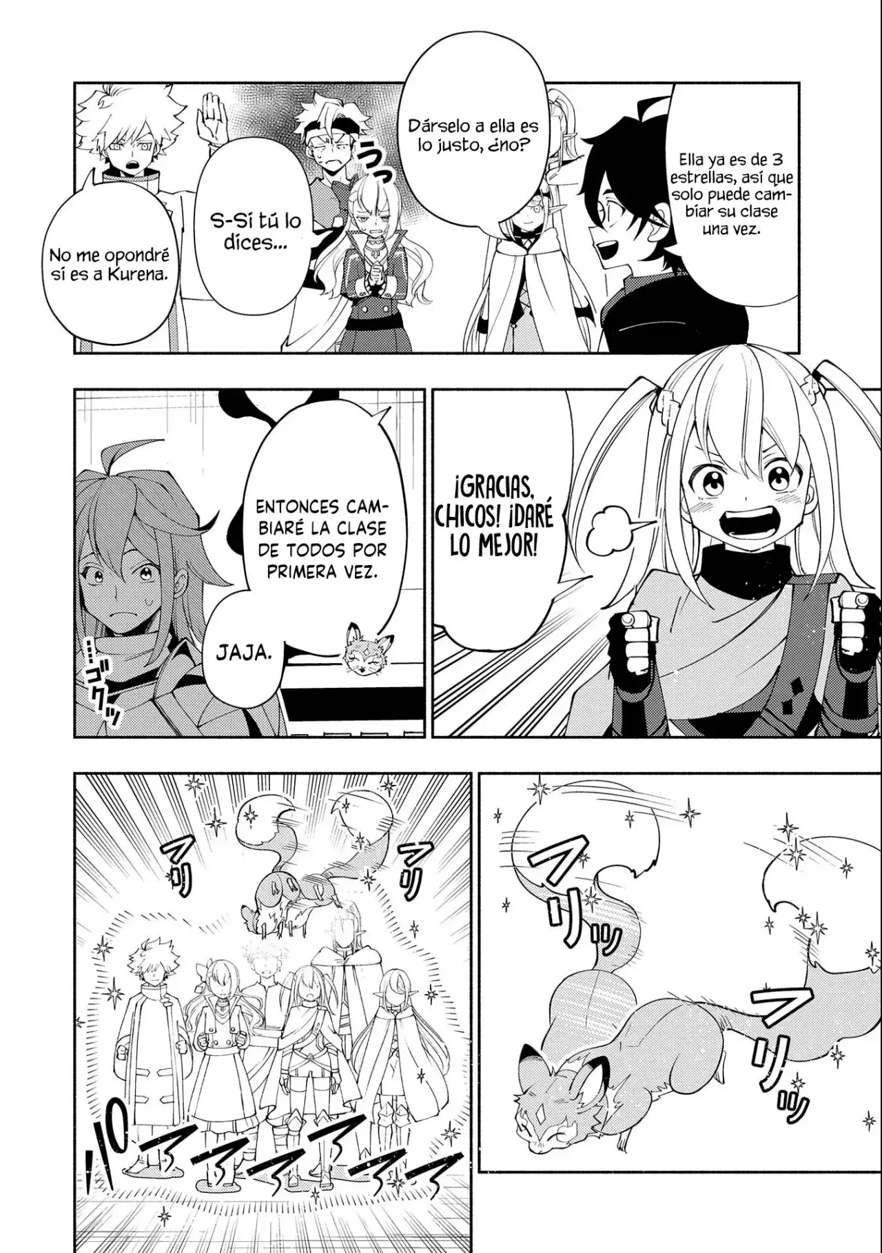 Read Hell Mode ES Manga Online