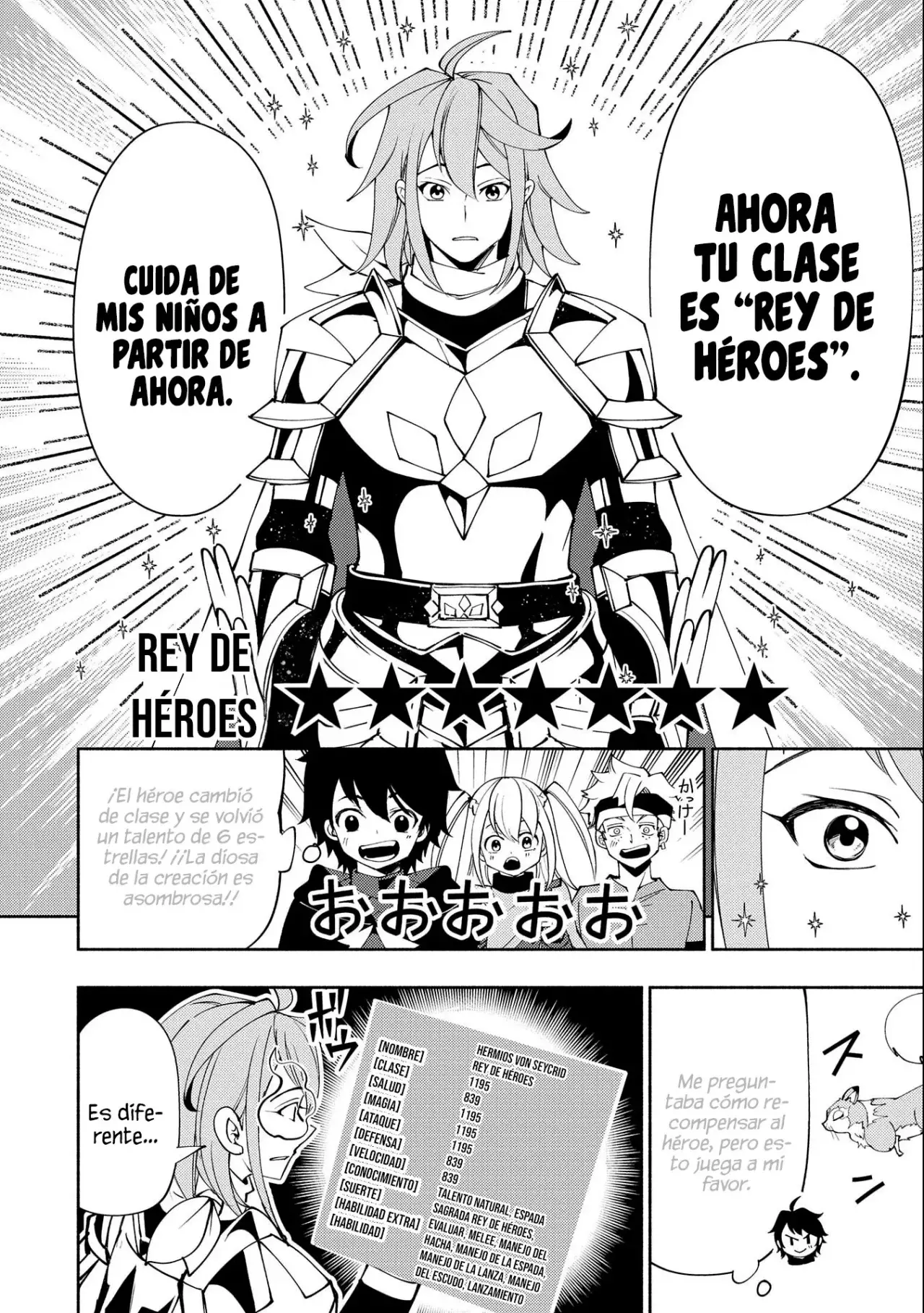 Read Hell Mode ES Manga Online