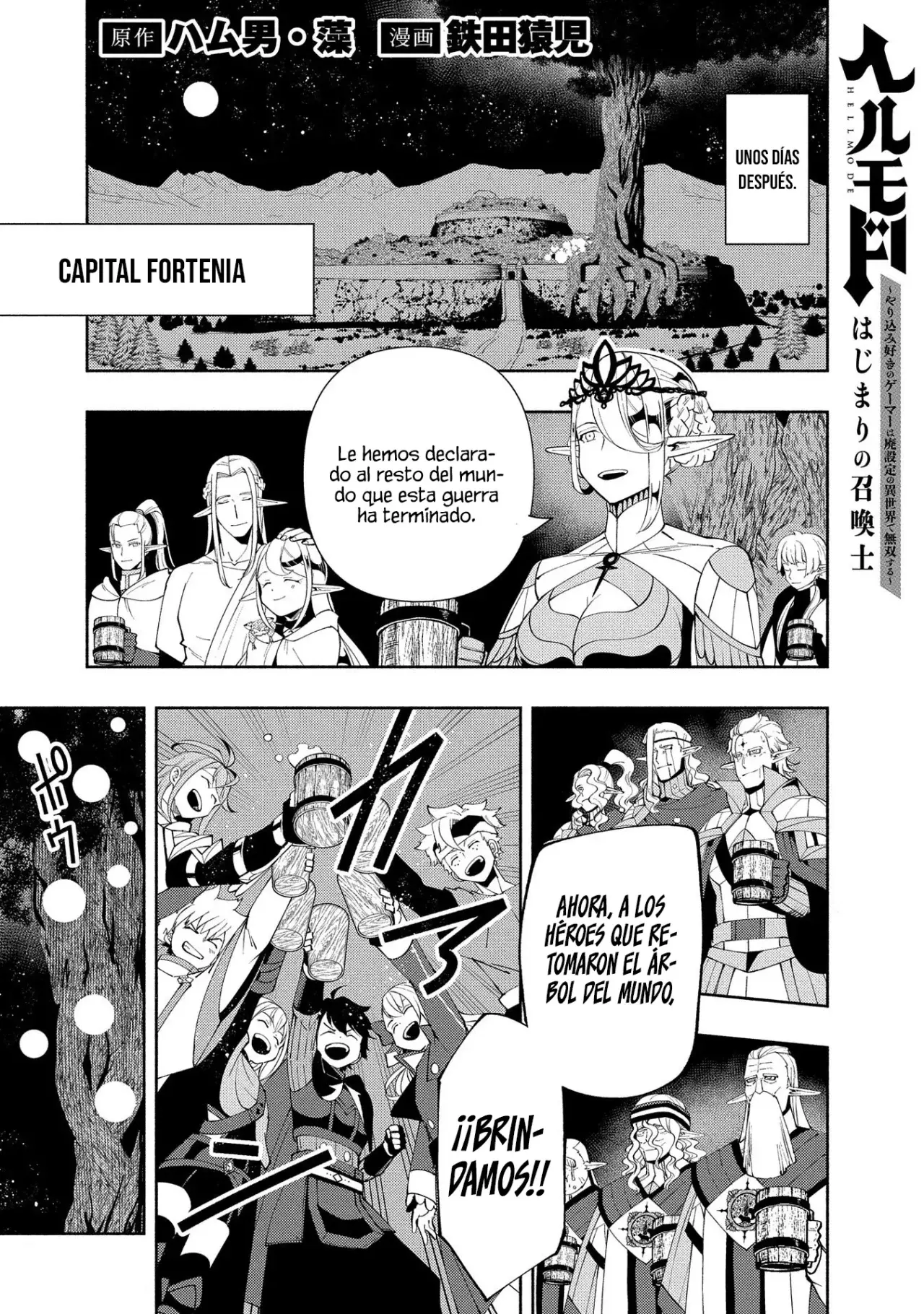 Read Hell Mode ES Manga Online