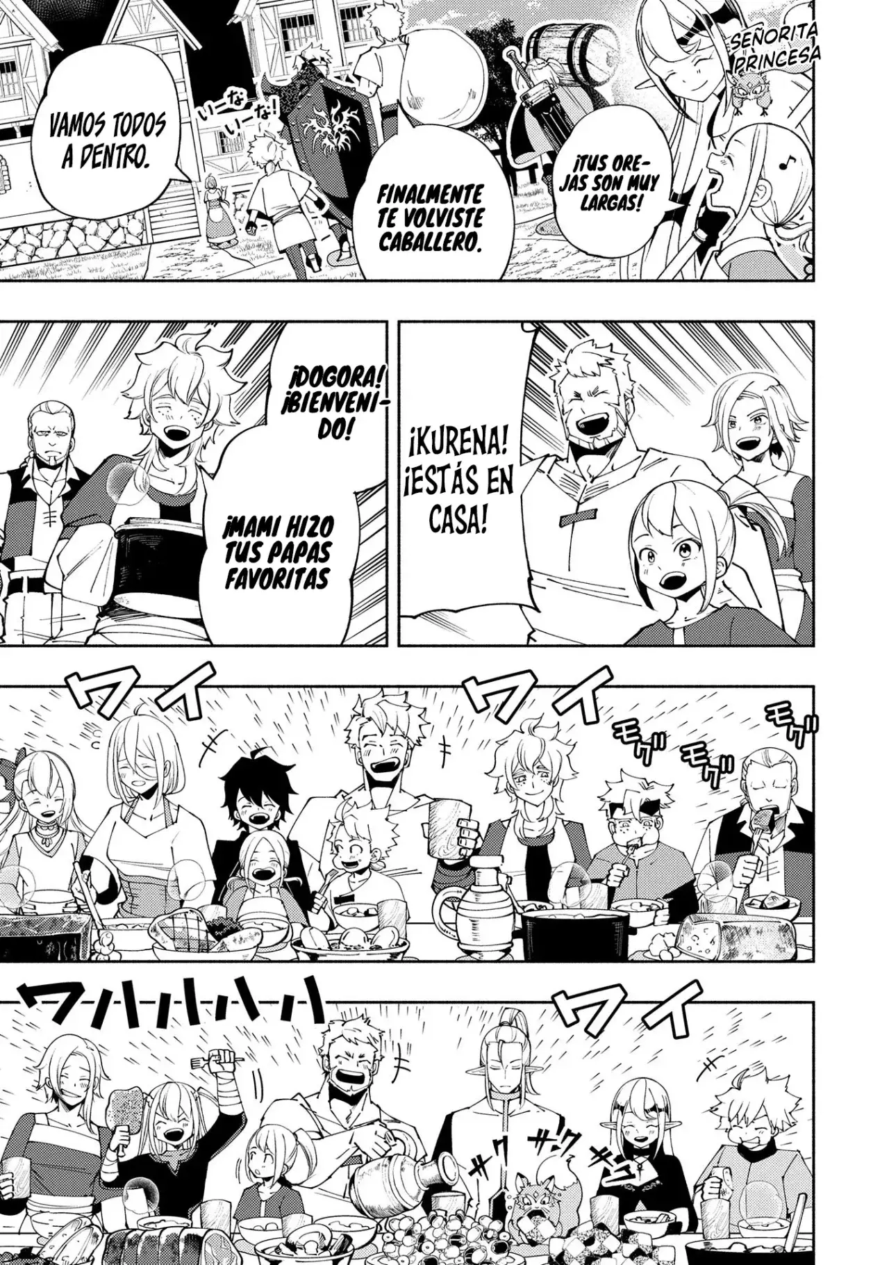 Read Hell Mode ES Manga Online