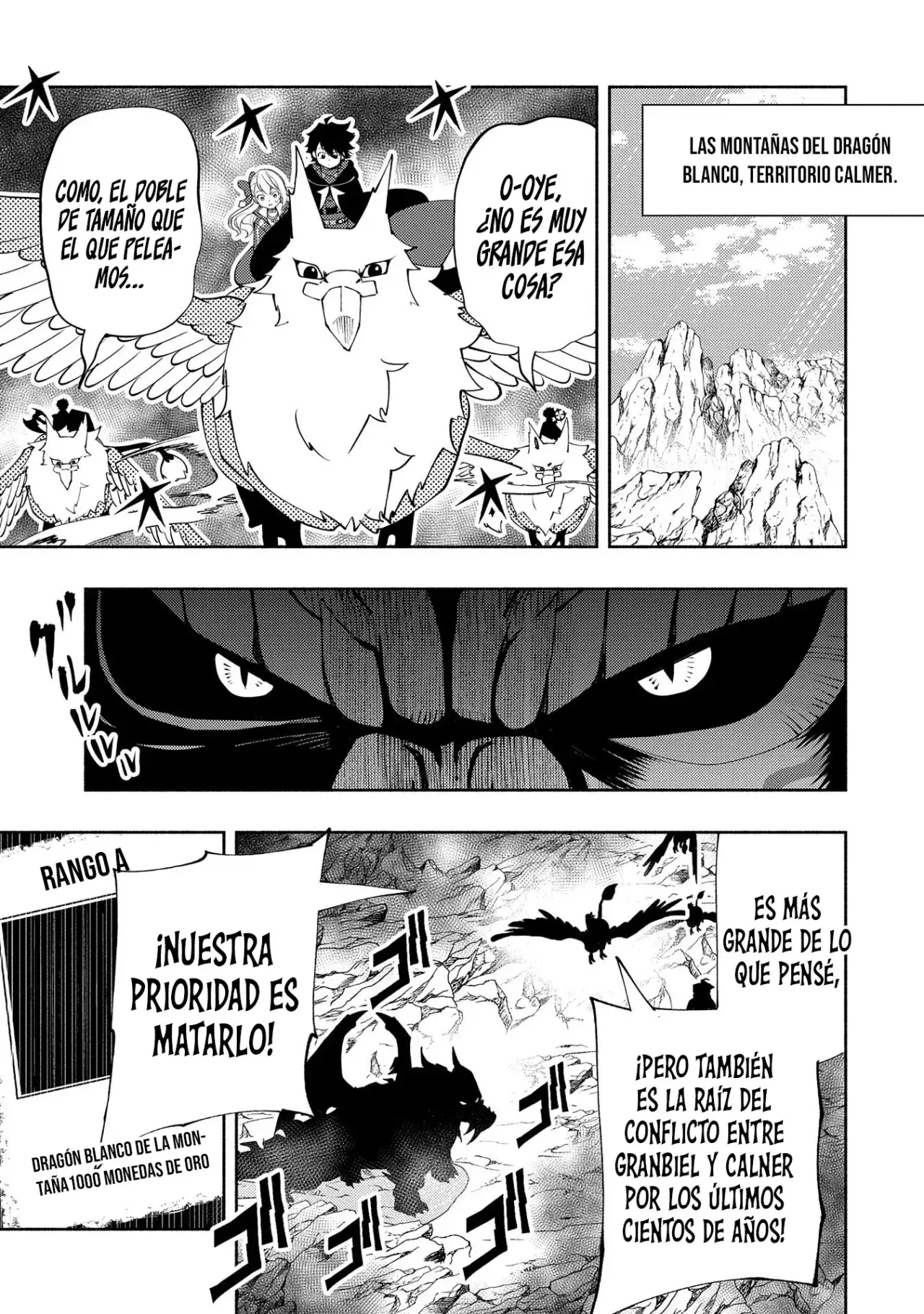 Read Hell Mode ES Manga Online