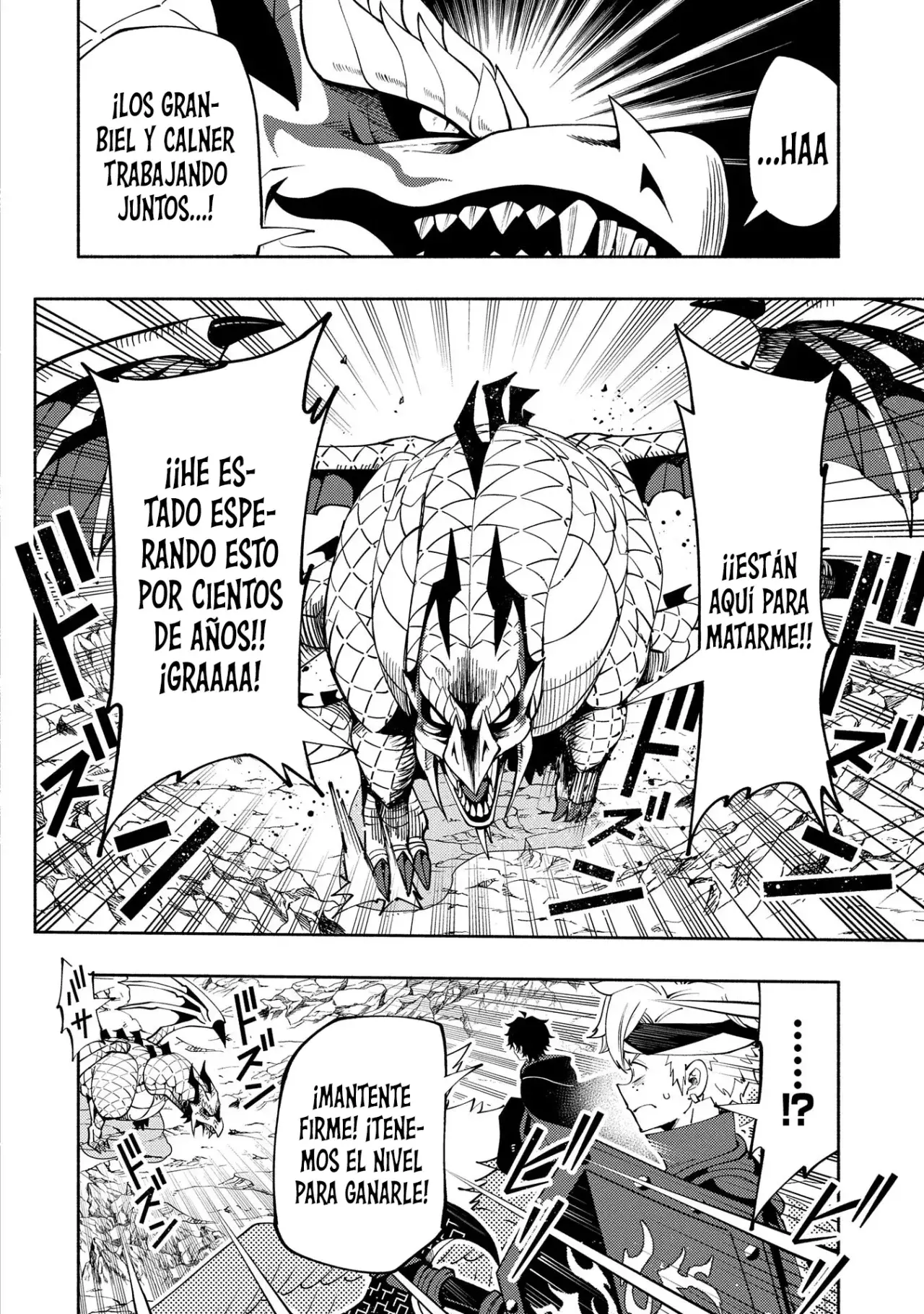 Read Hell Mode ES Manga Online