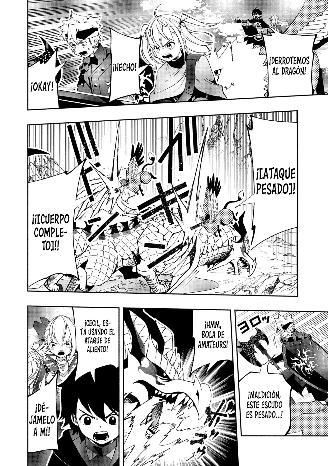 Read Hell Mode ES Manga Online