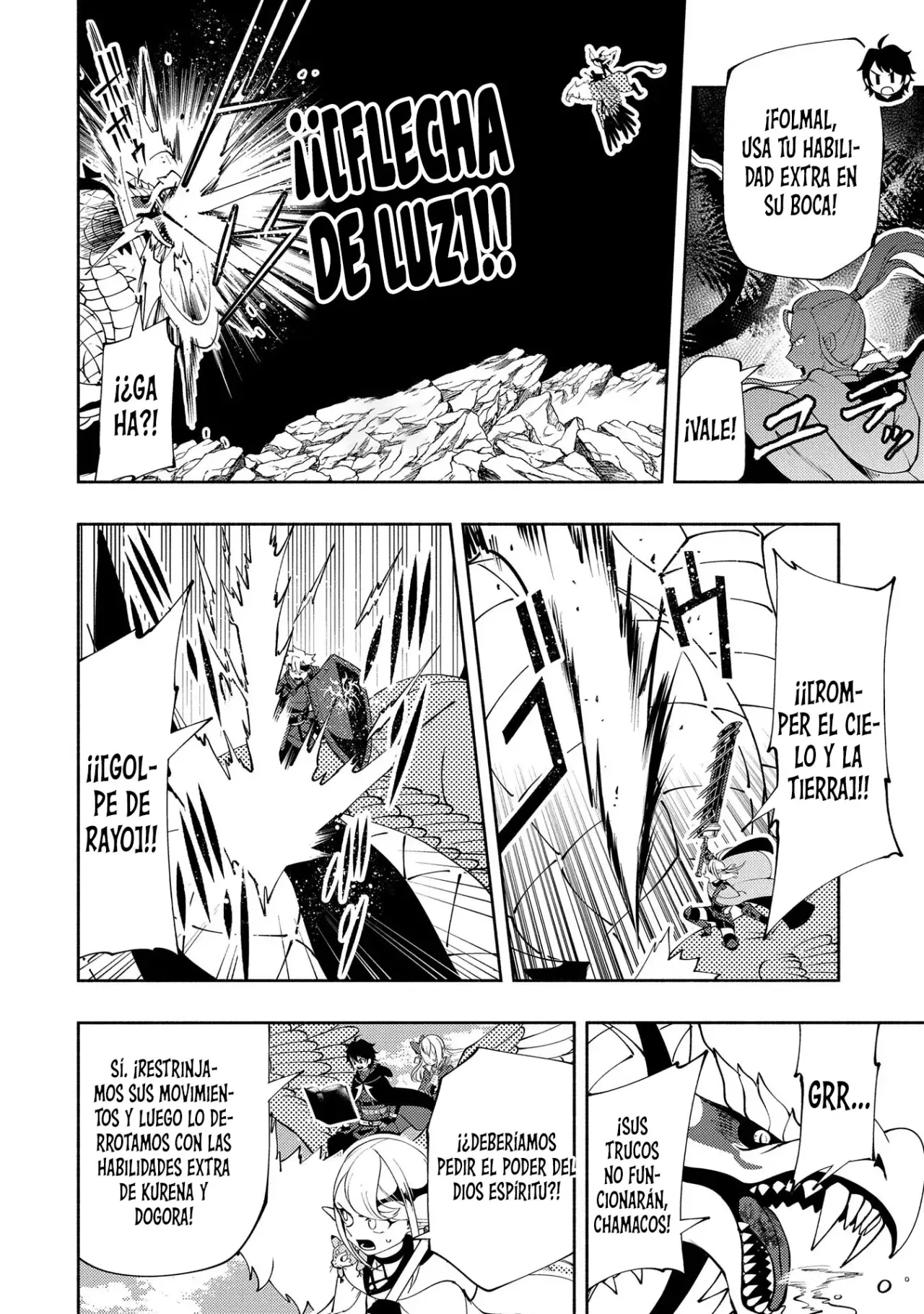 Read Hell Mode ES Manga Online