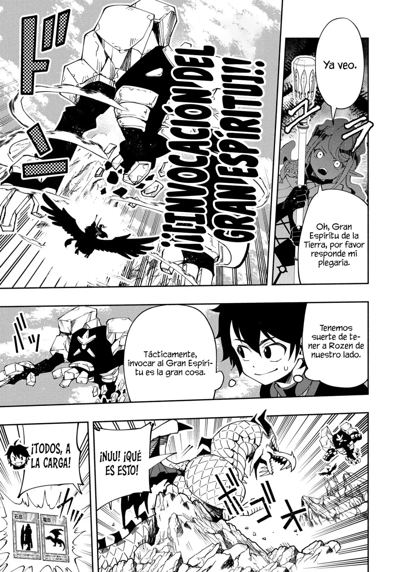 Read Hell Mode ES Manga Online