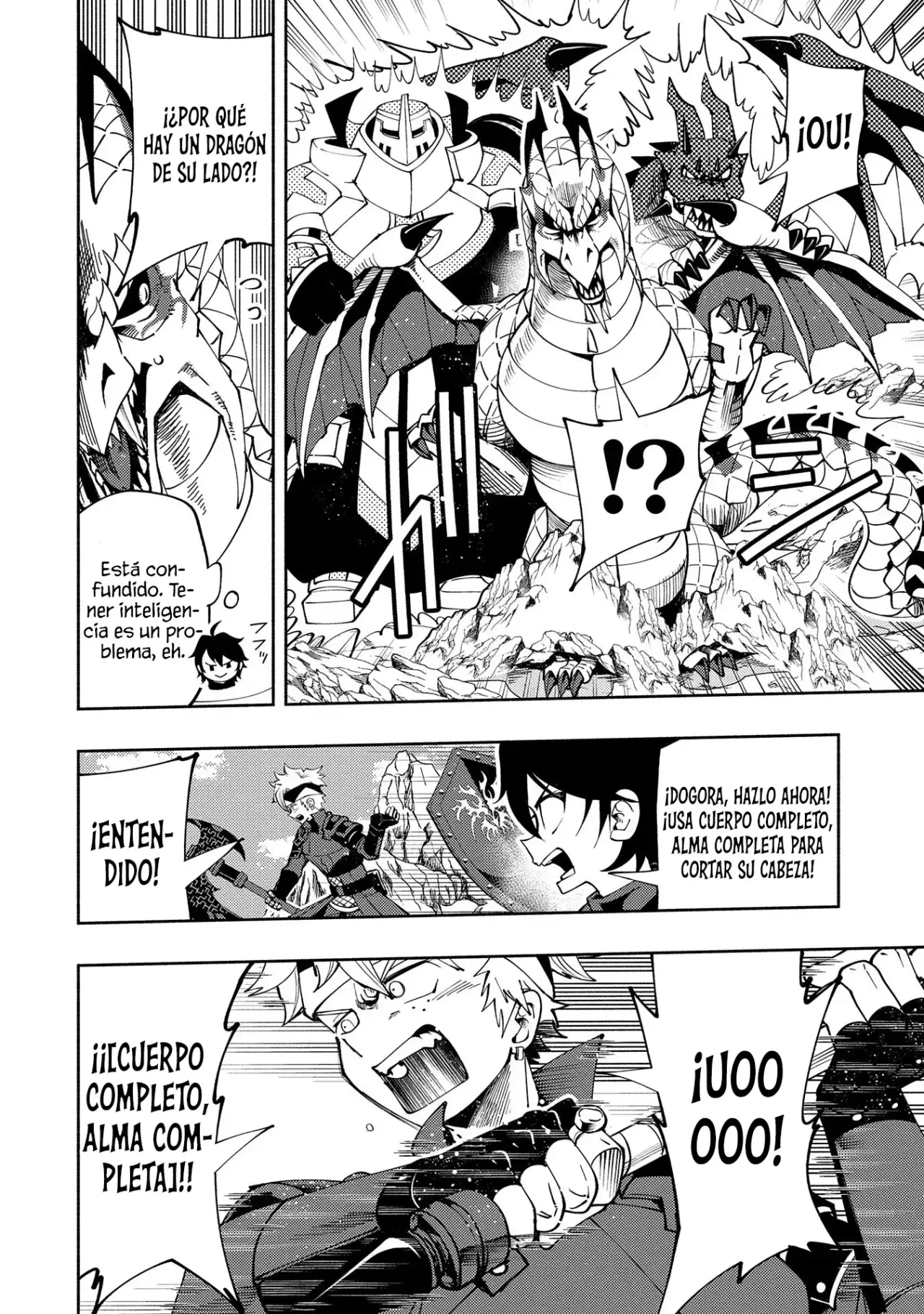 Read Hell Mode ES Manga Online