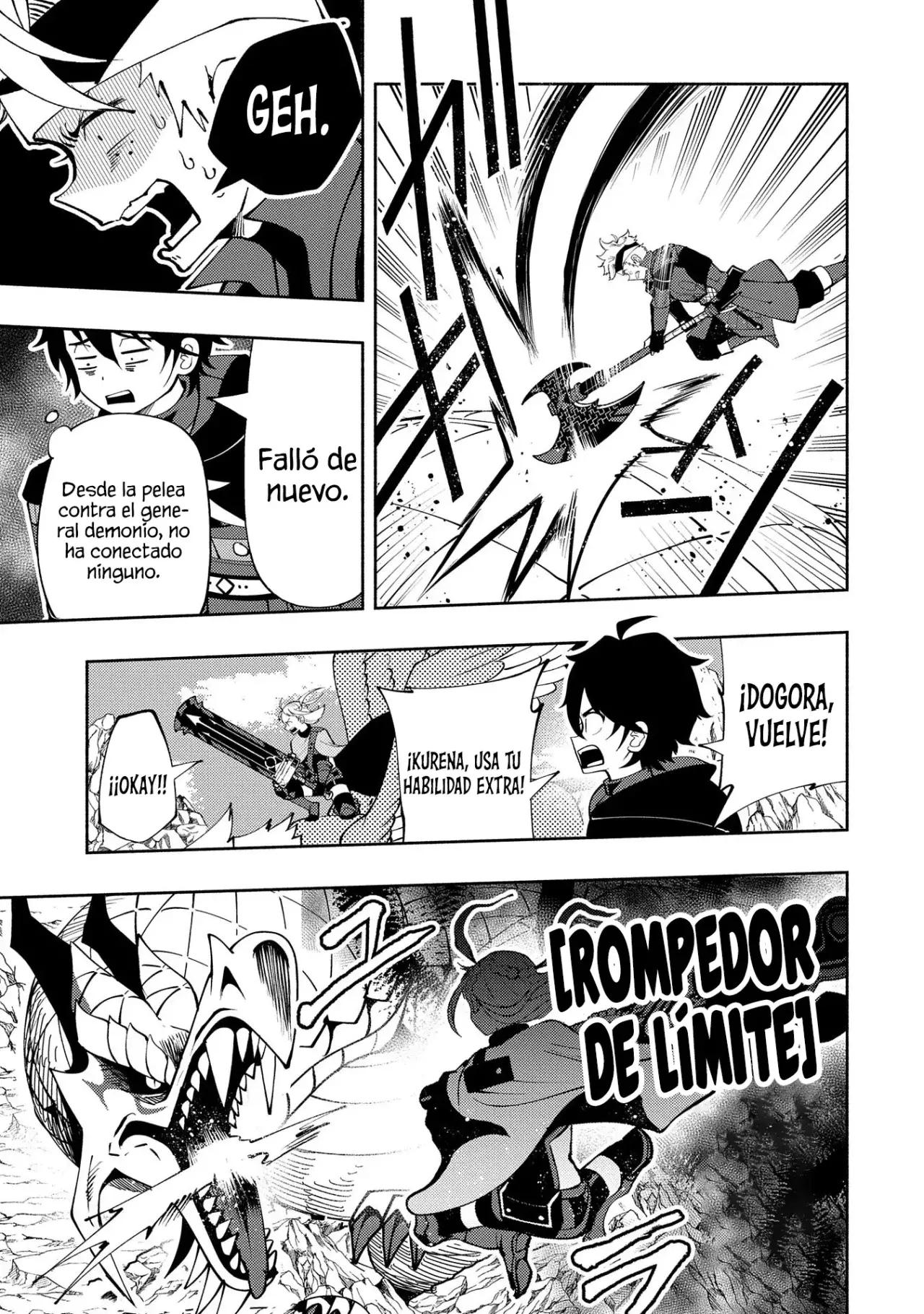 Read Hell Mode ES Manga Online