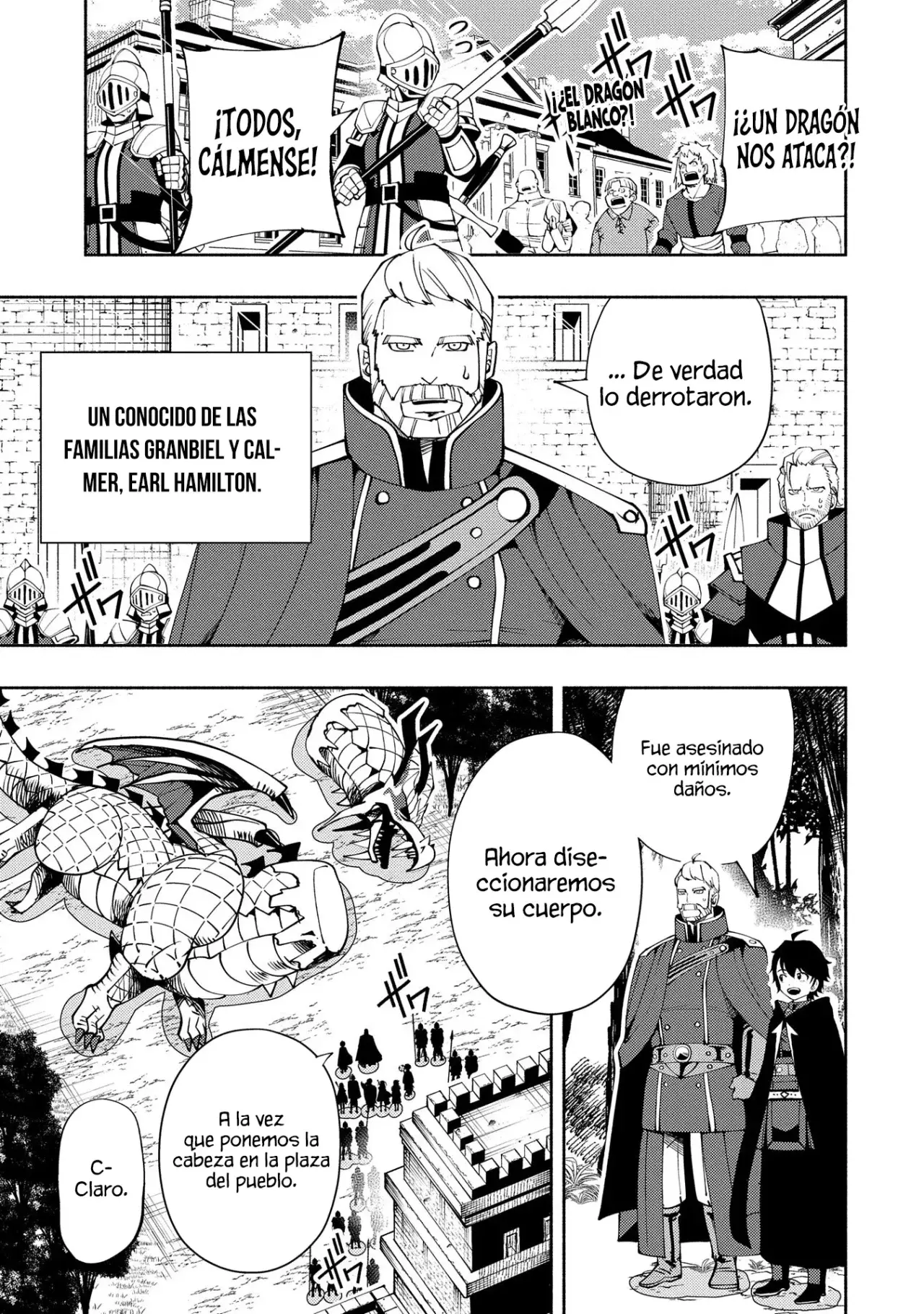 Read Hell Mode ES Manga Online