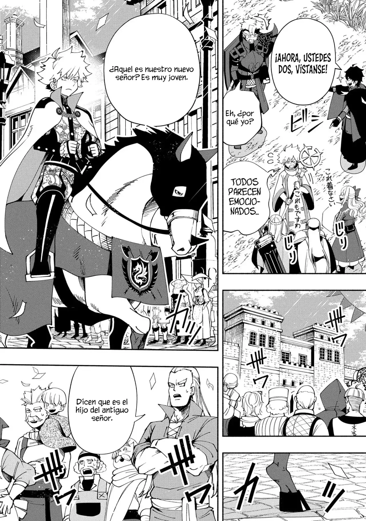 Read Hell Mode ES Manga Online