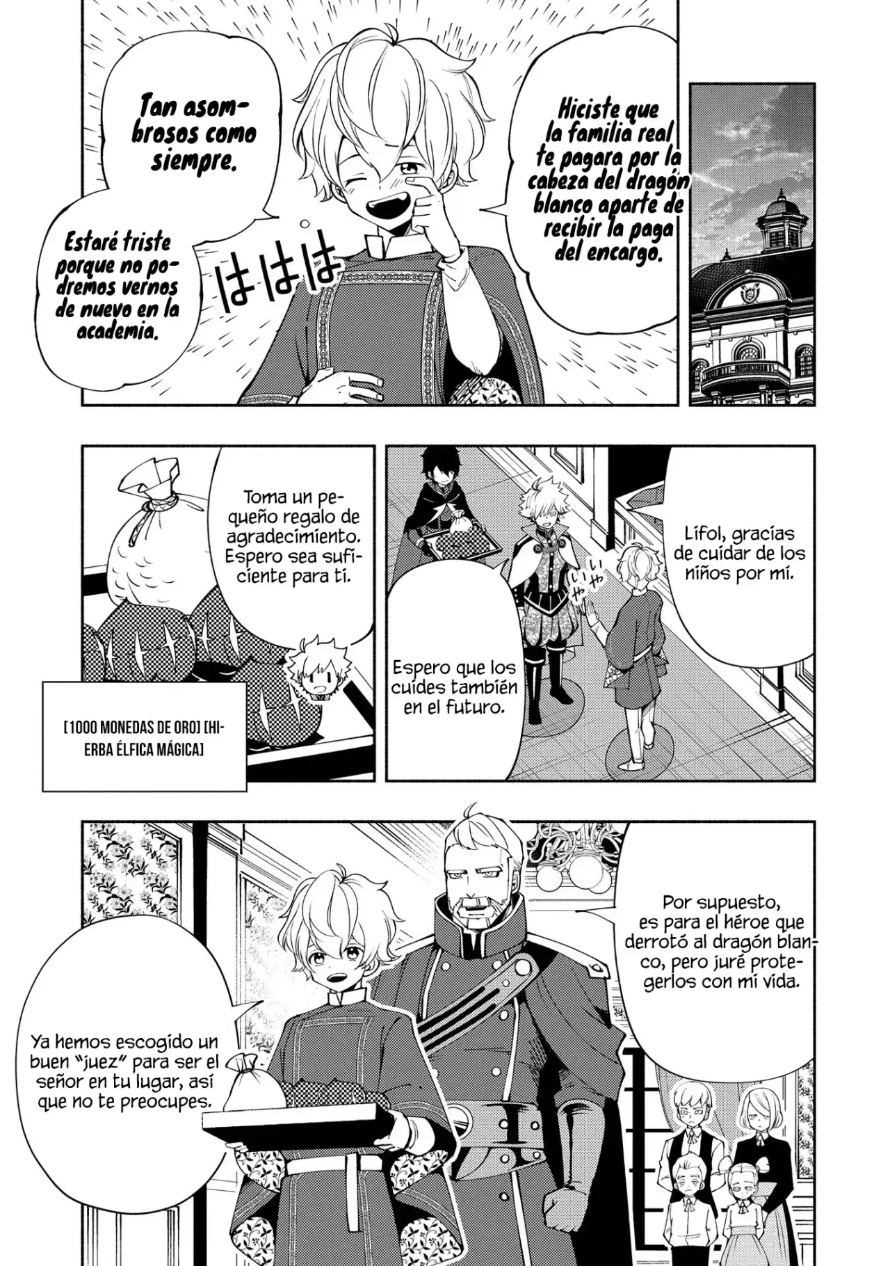 Read Hell Mode ES Manga Online