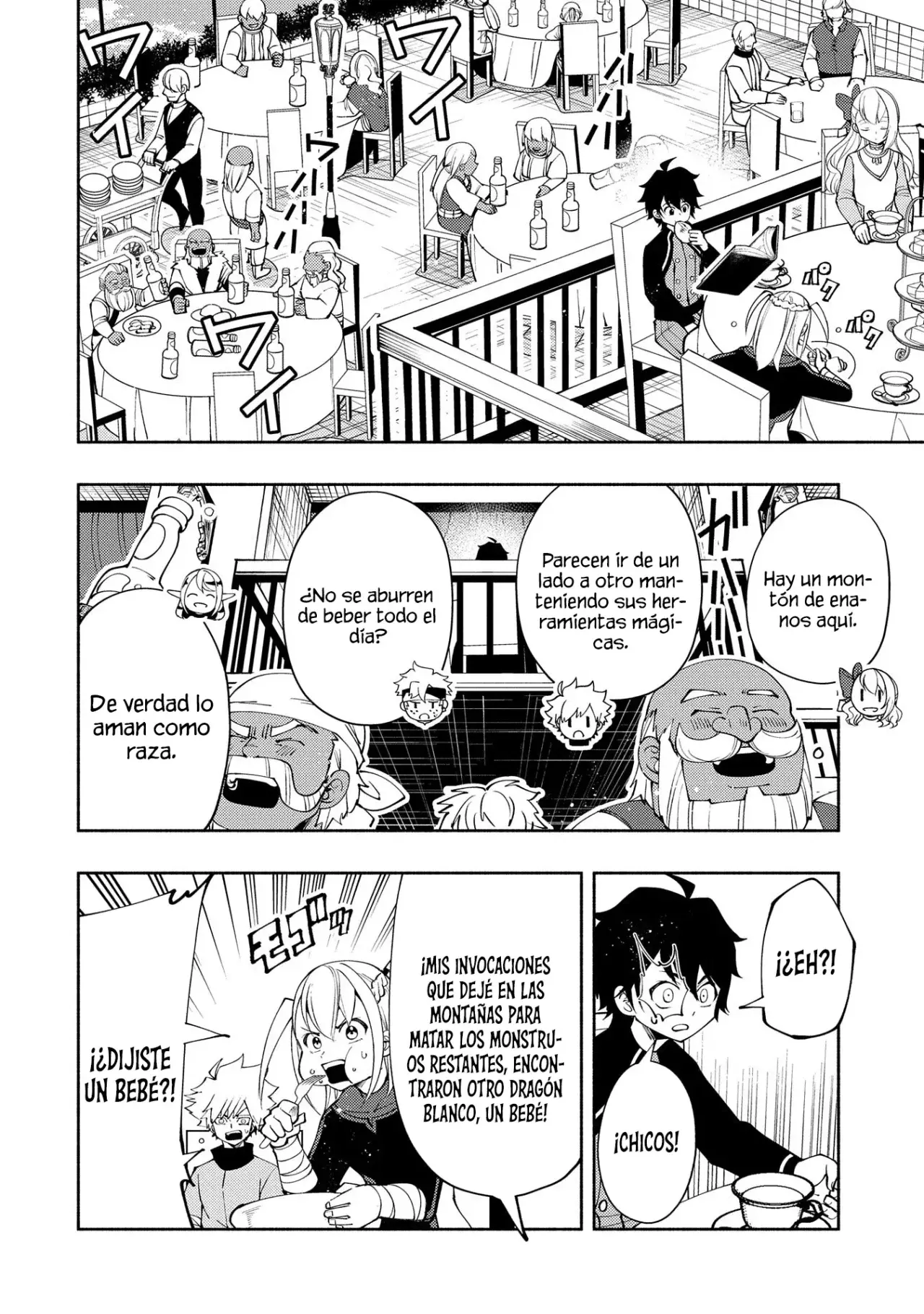 Read Hell Mode ES Manga Online