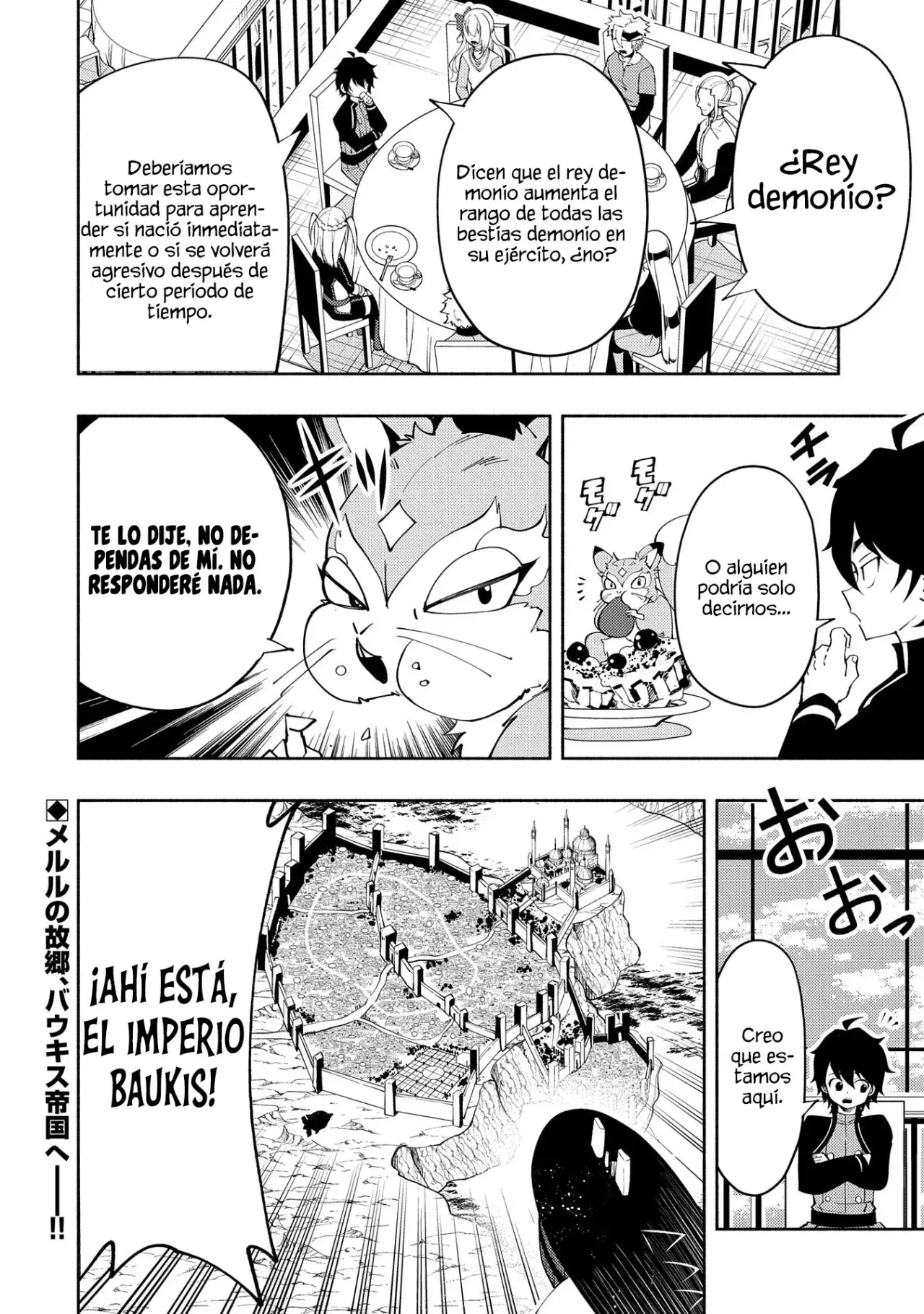 Read Hell Mode ES Manga Online