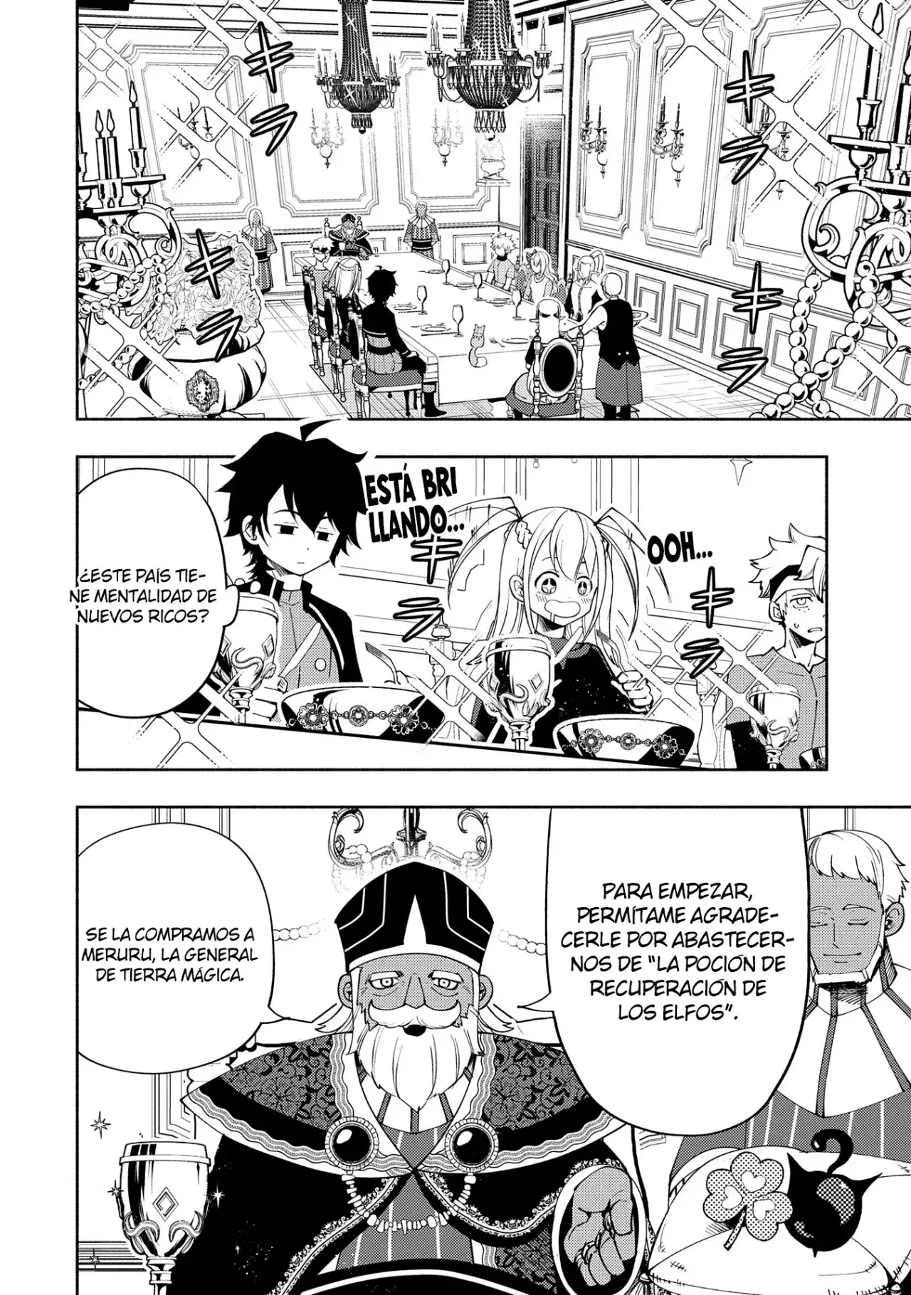 Read Hell Mode ES Manga Online