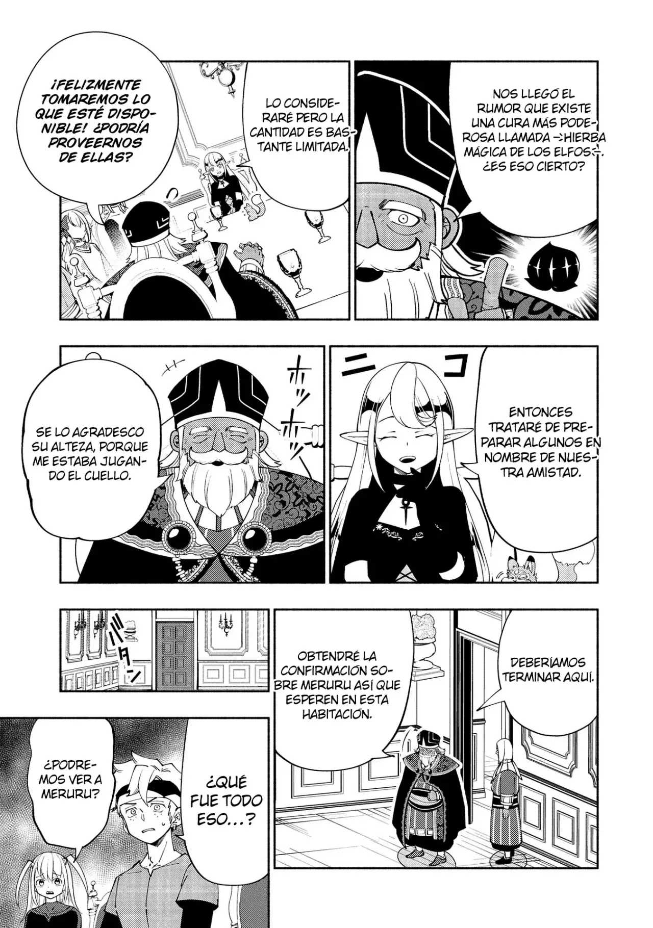 Read Hell Mode ES Manga Online