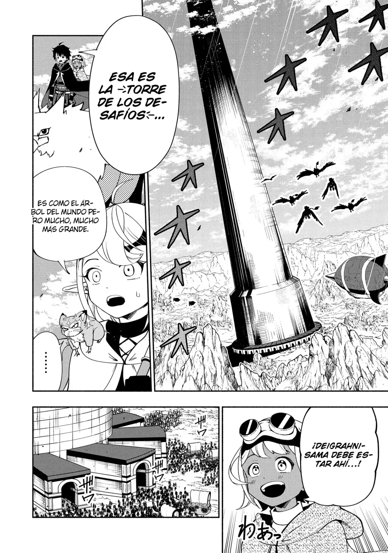 Read Hell Mode ES Manga Online