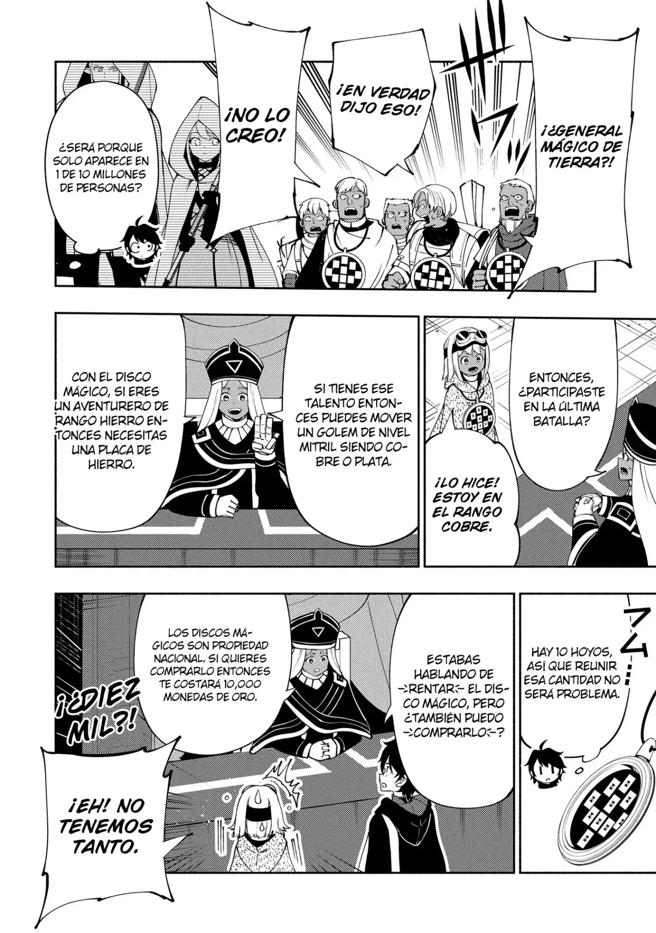 Read Hell Mode ES Manga Online