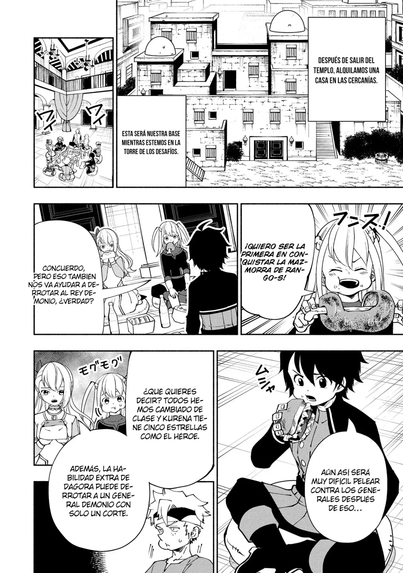 Read Hell Mode ES Manga Online