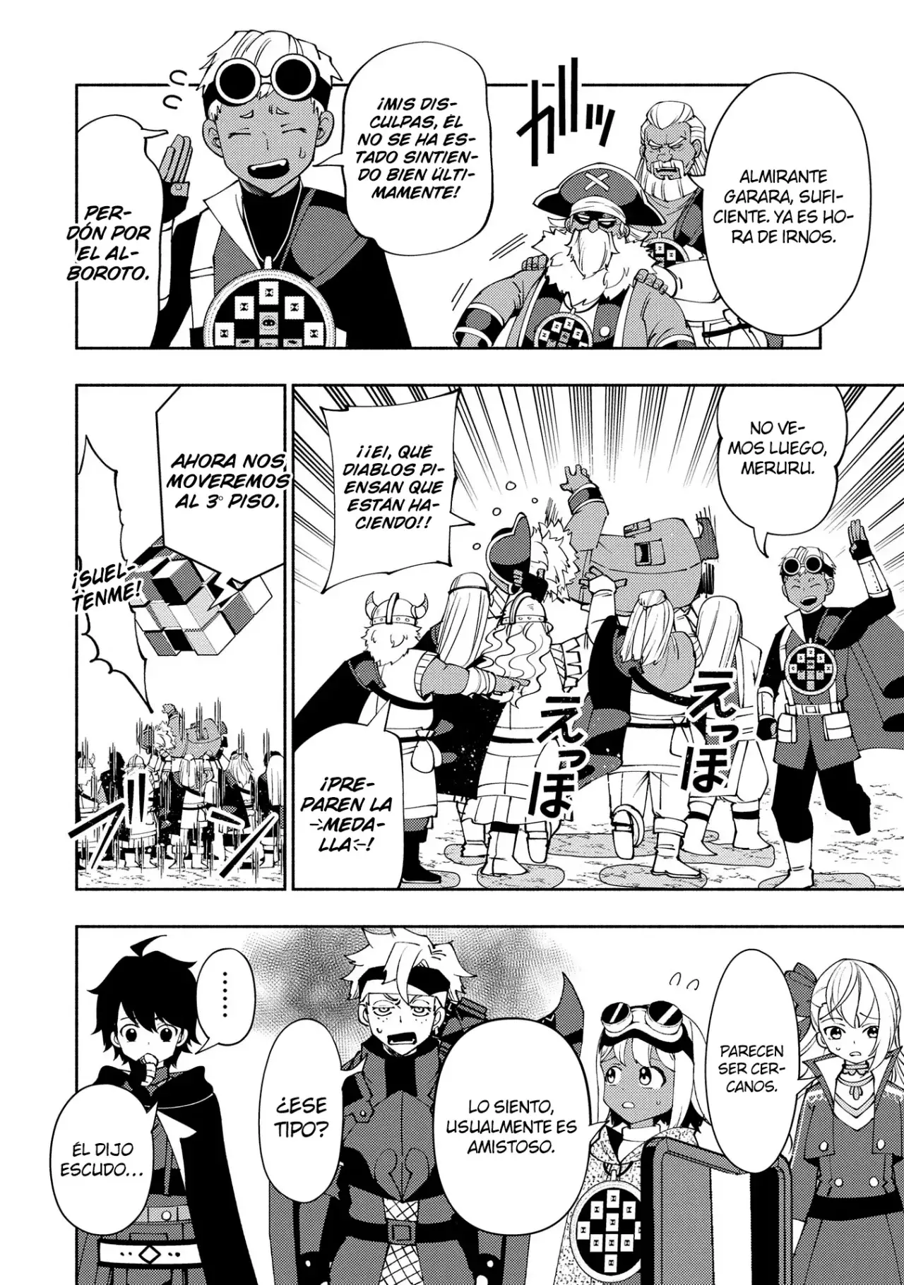 Read Hell Mode ES Manga Online