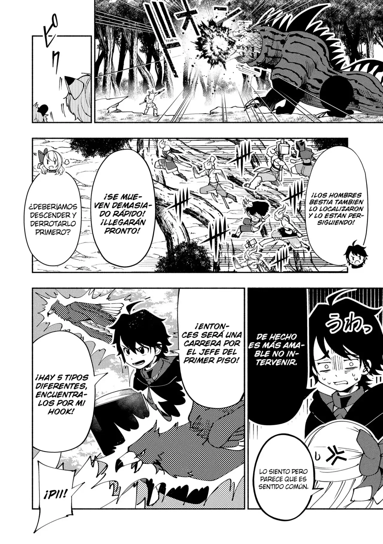 Read Hell Mode ES Manga Online