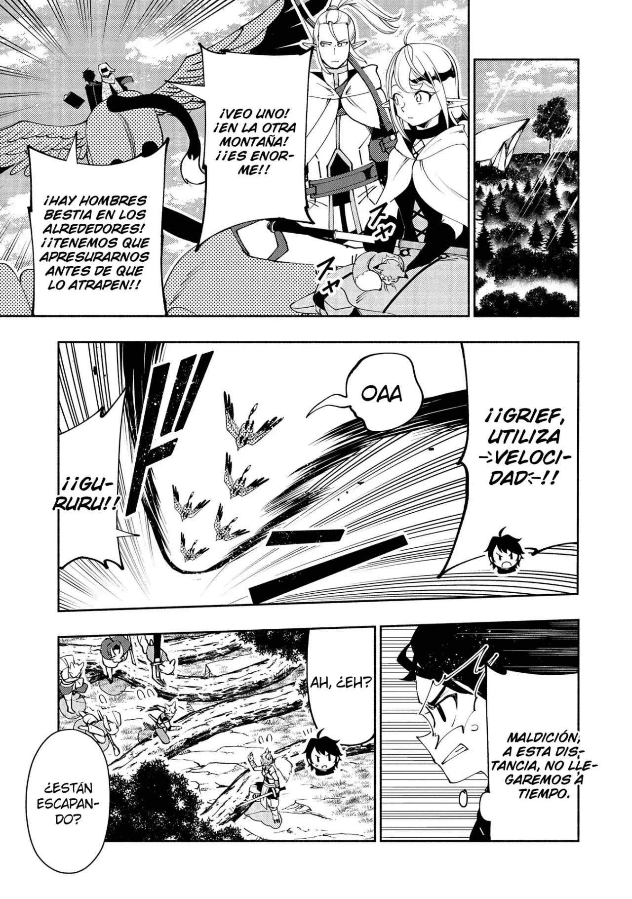 Read Hell Mode ES Manga Online