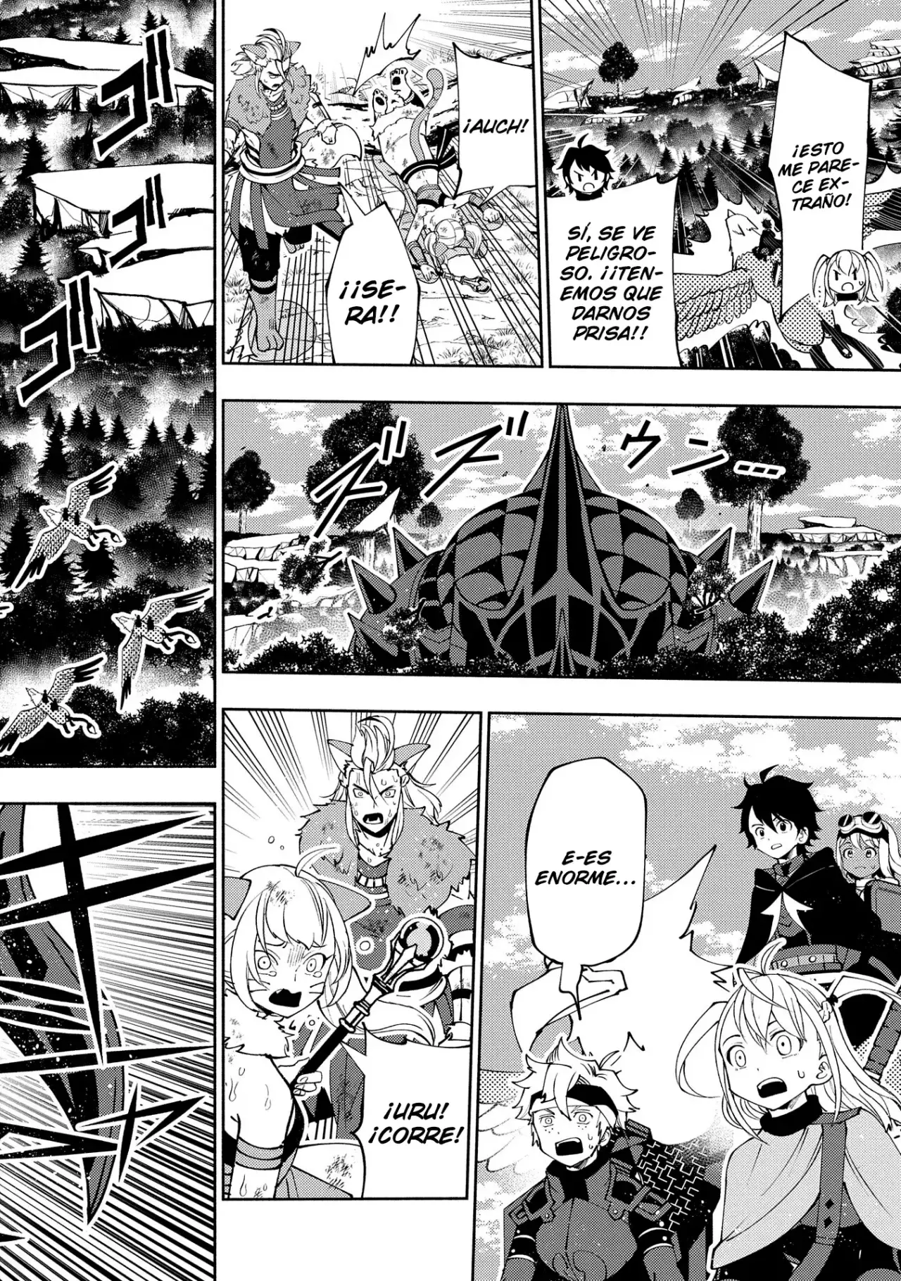 Read Hell Mode ES Manga Online