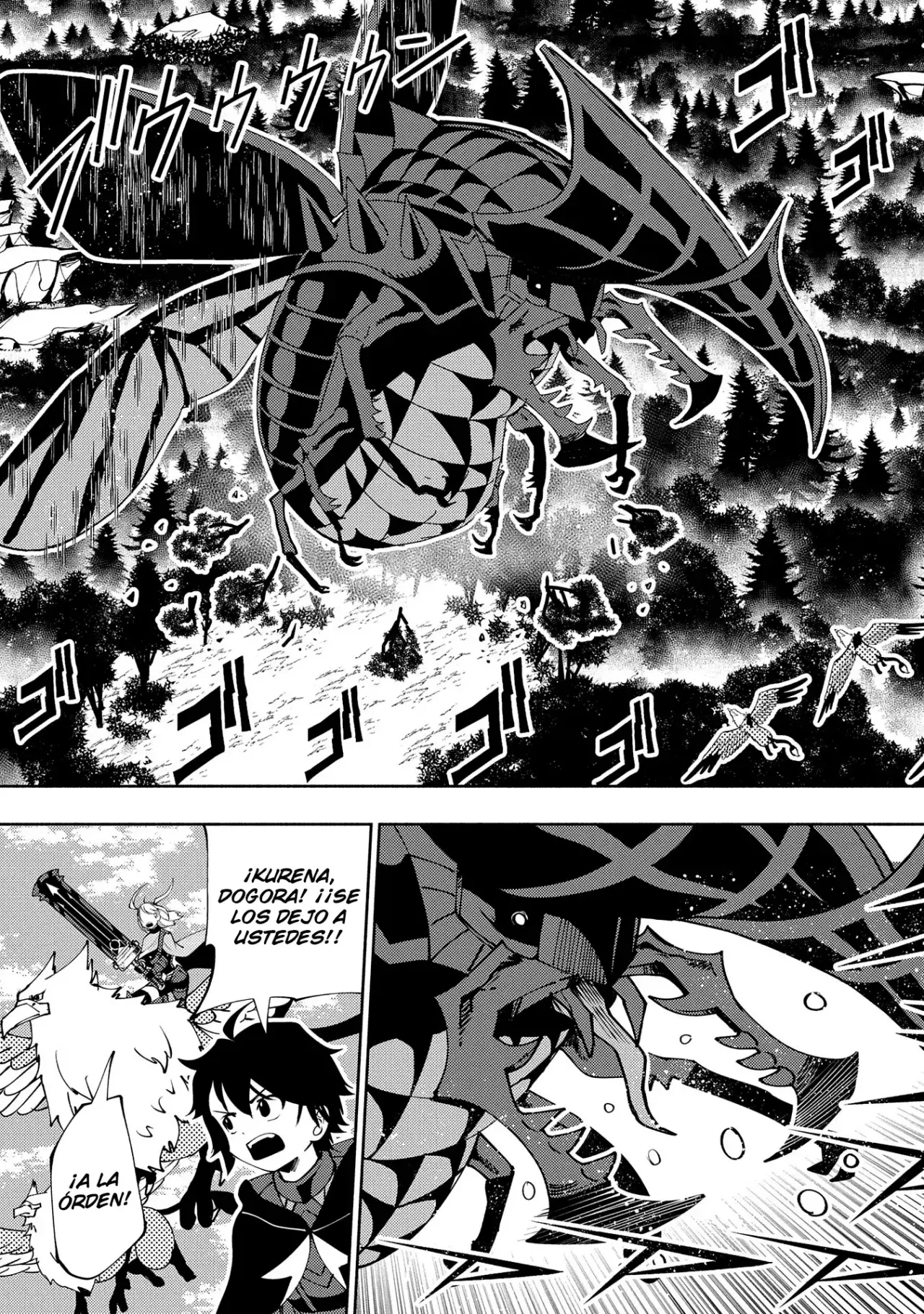 Read Hell Mode ES Manga Online