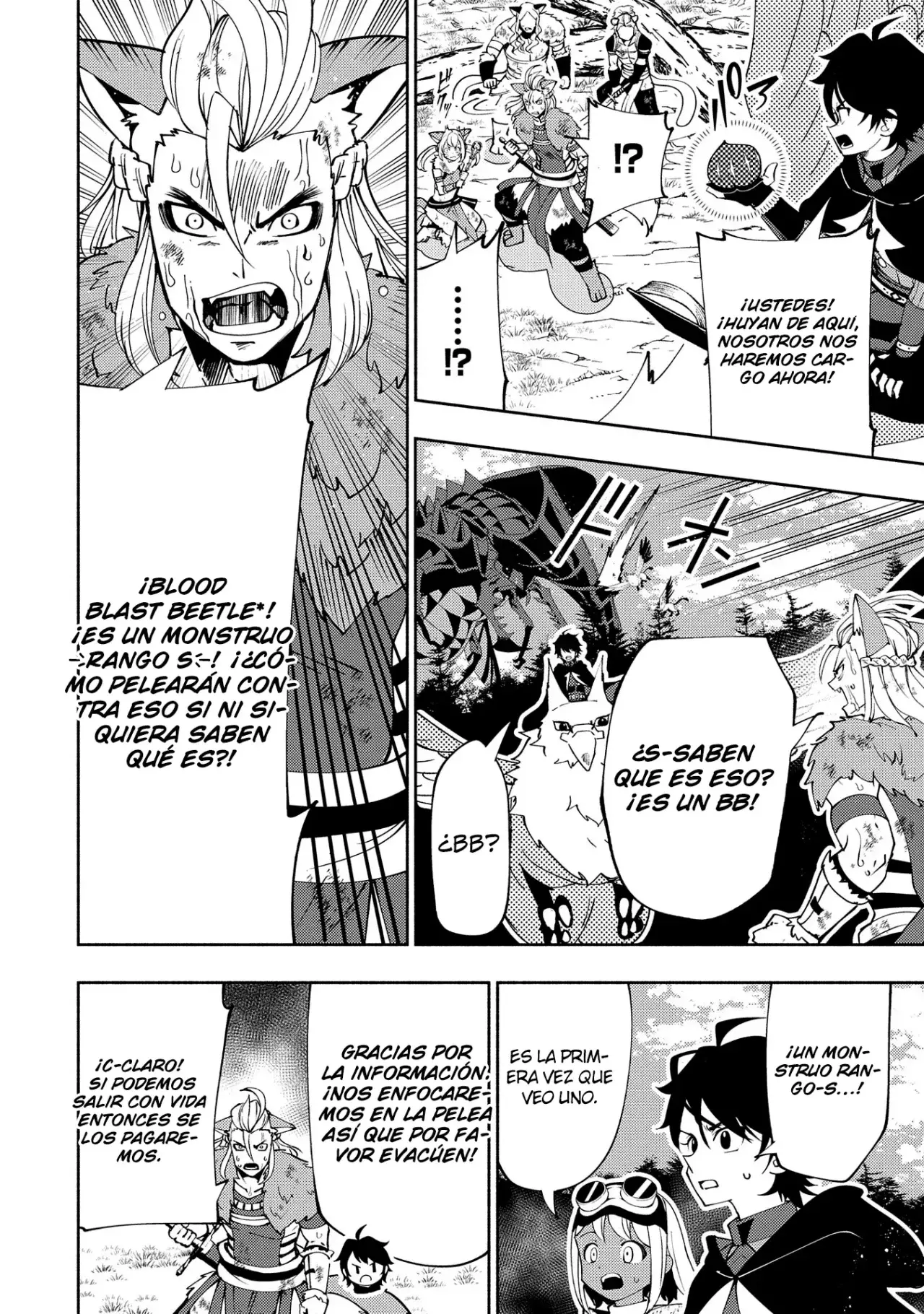 Read Hell Mode ES Manga Online