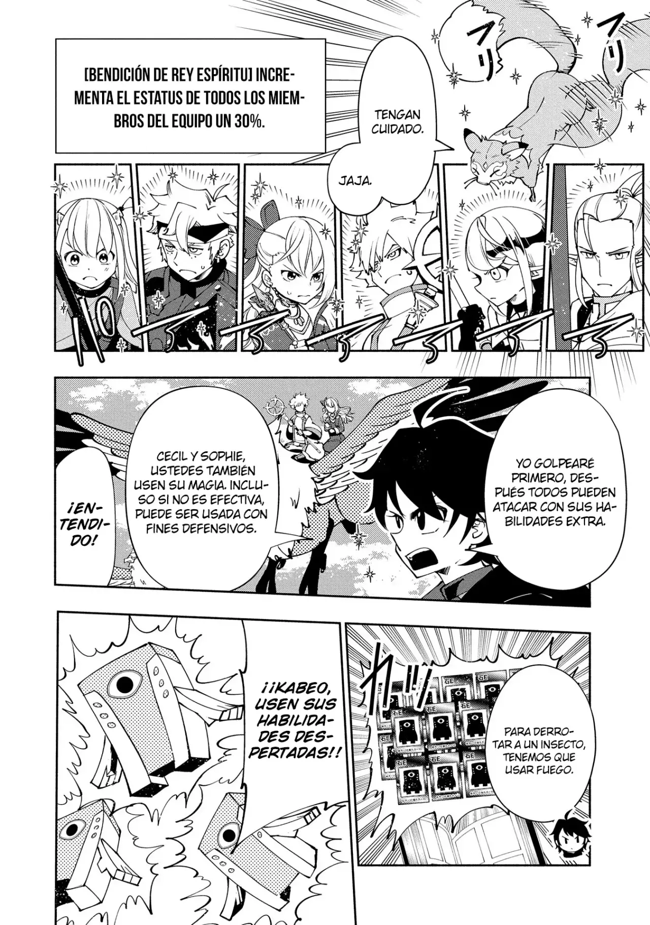 Read Hell Mode ES Manga Online