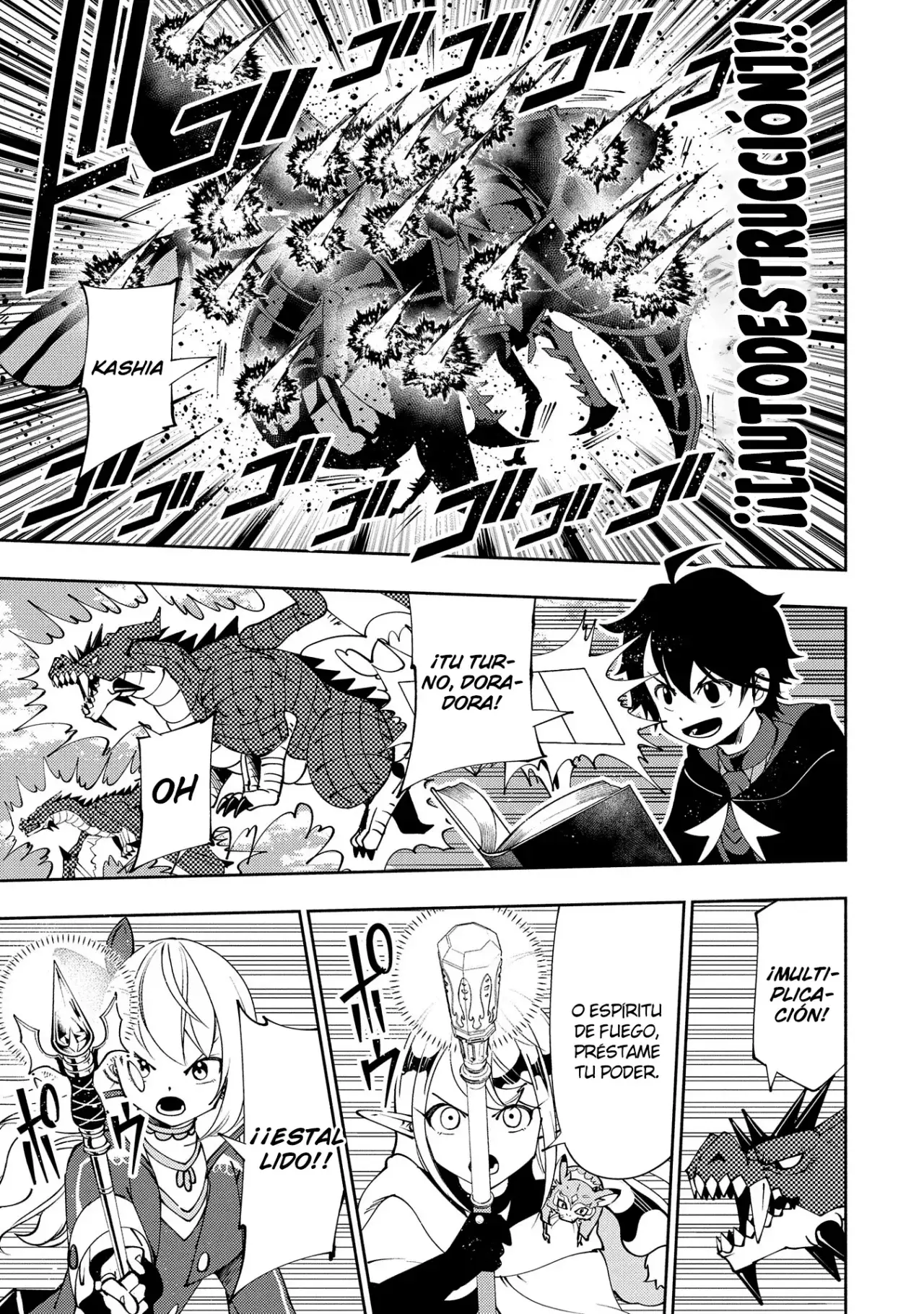 Read Hell Mode ES Manga Online