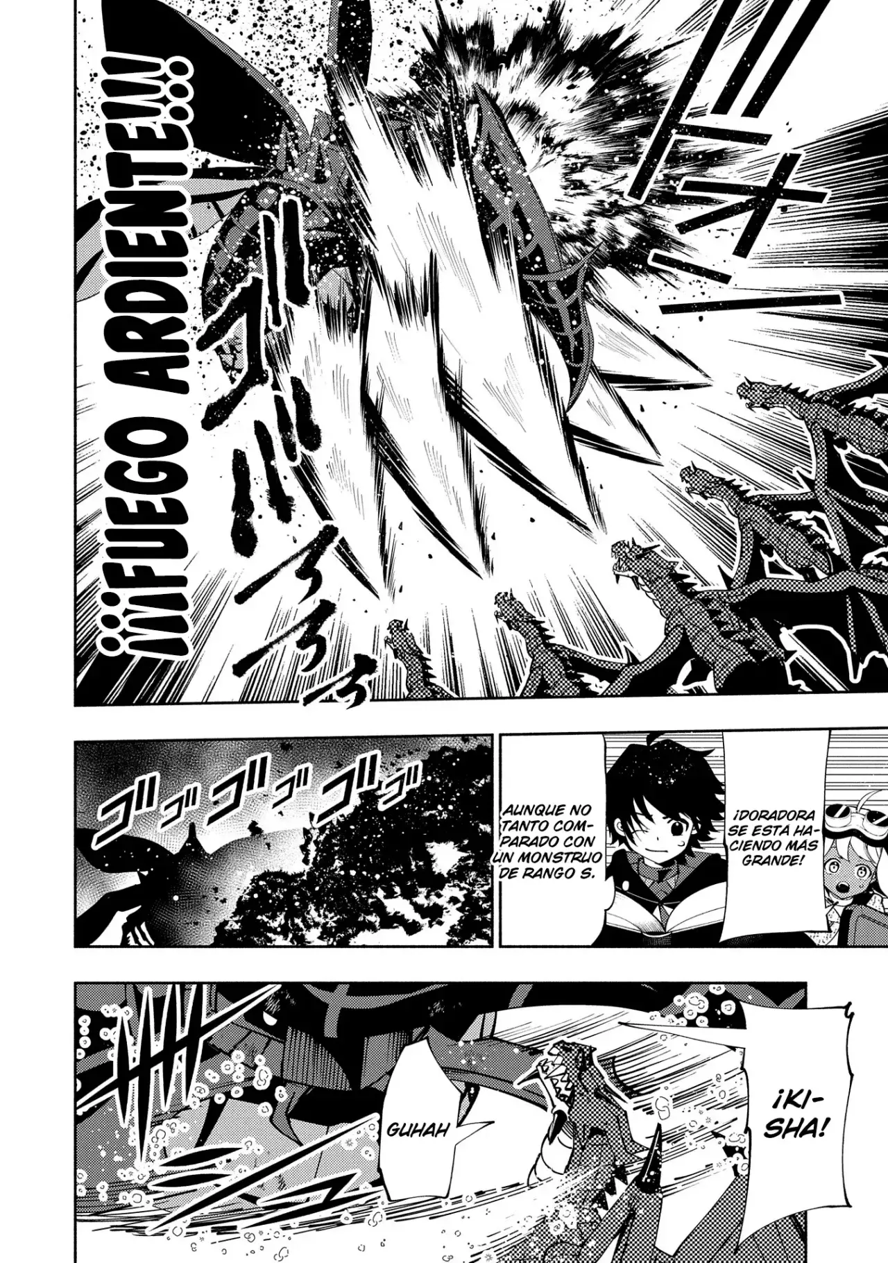 Read Hell Mode ES Manga Online