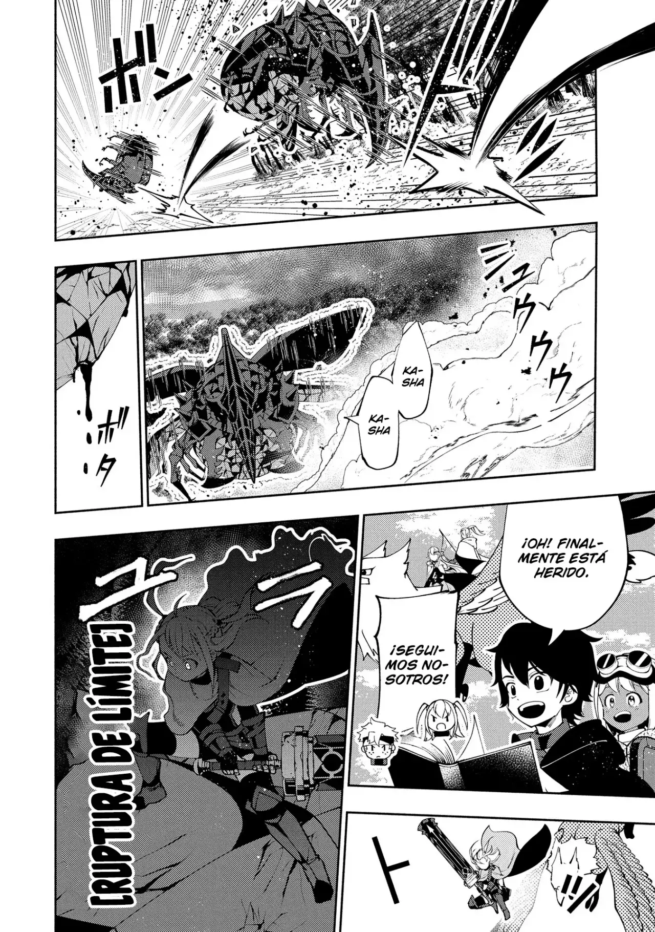 Read Hell Mode ES Manga Online