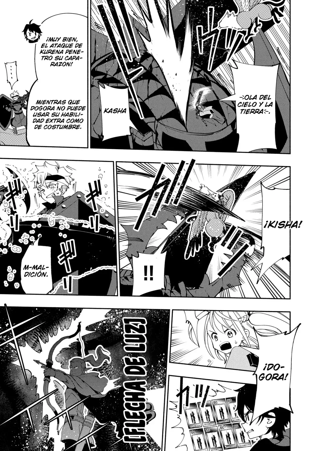 Read Hell Mode ES Manga Online