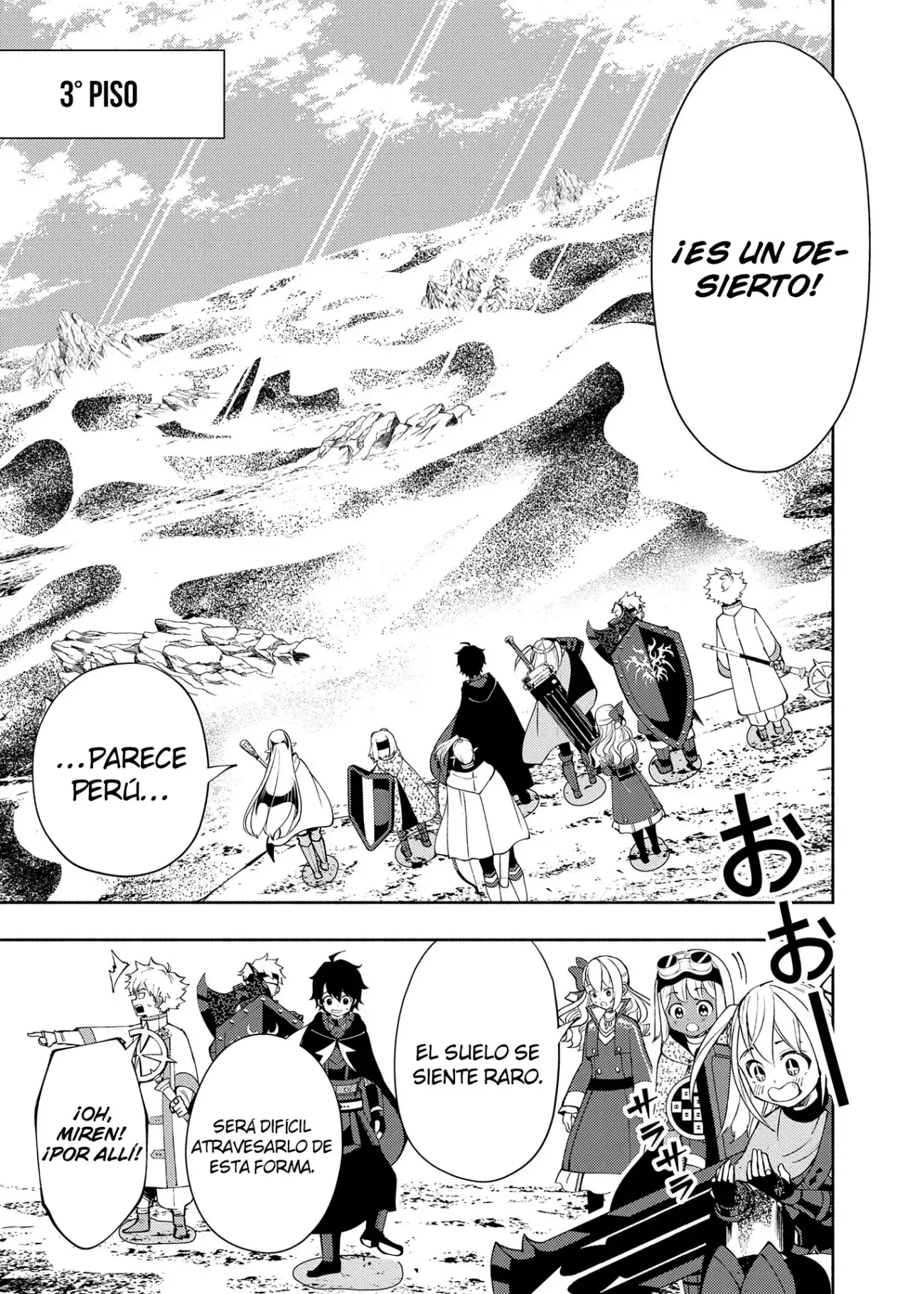 Read Hell Mode ES Manga Online