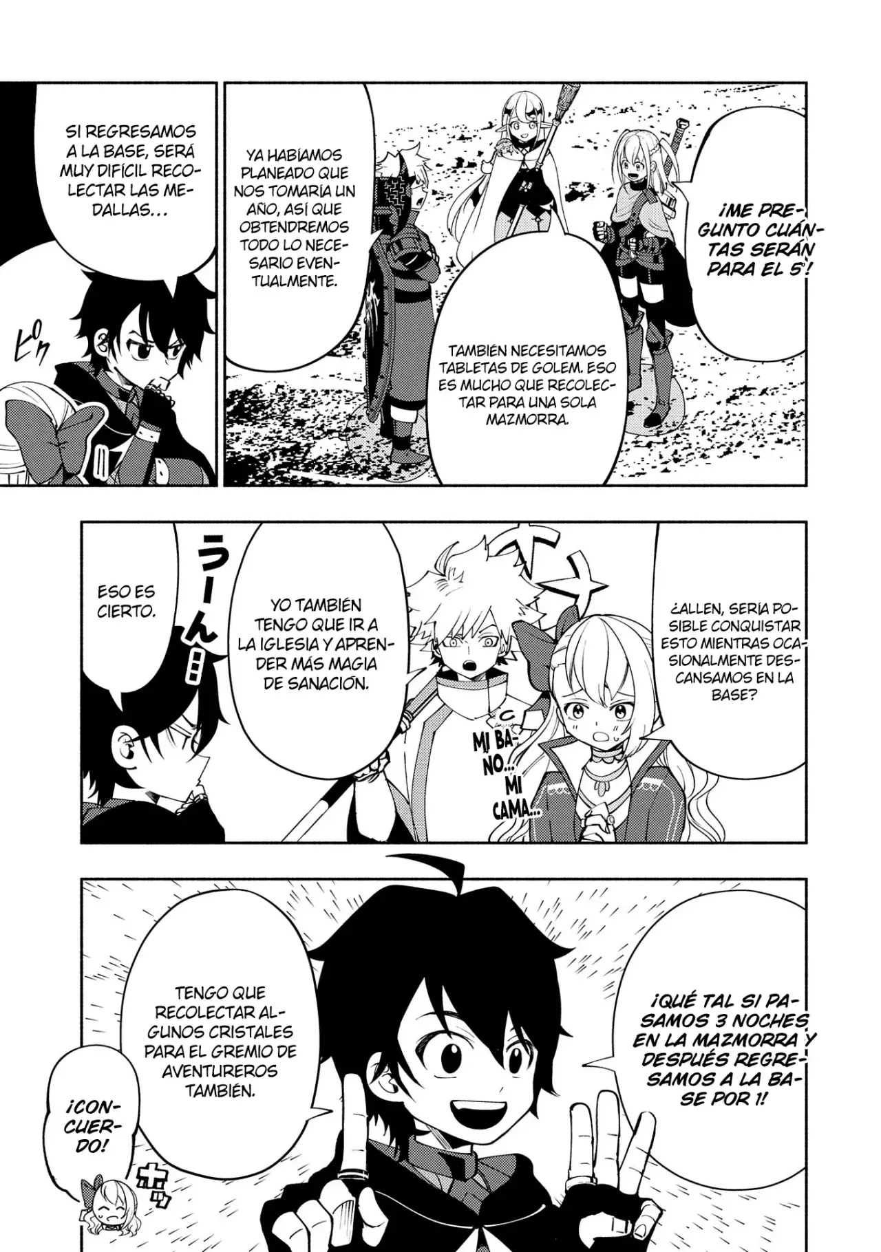 Read Hell Mode ES Manga Online