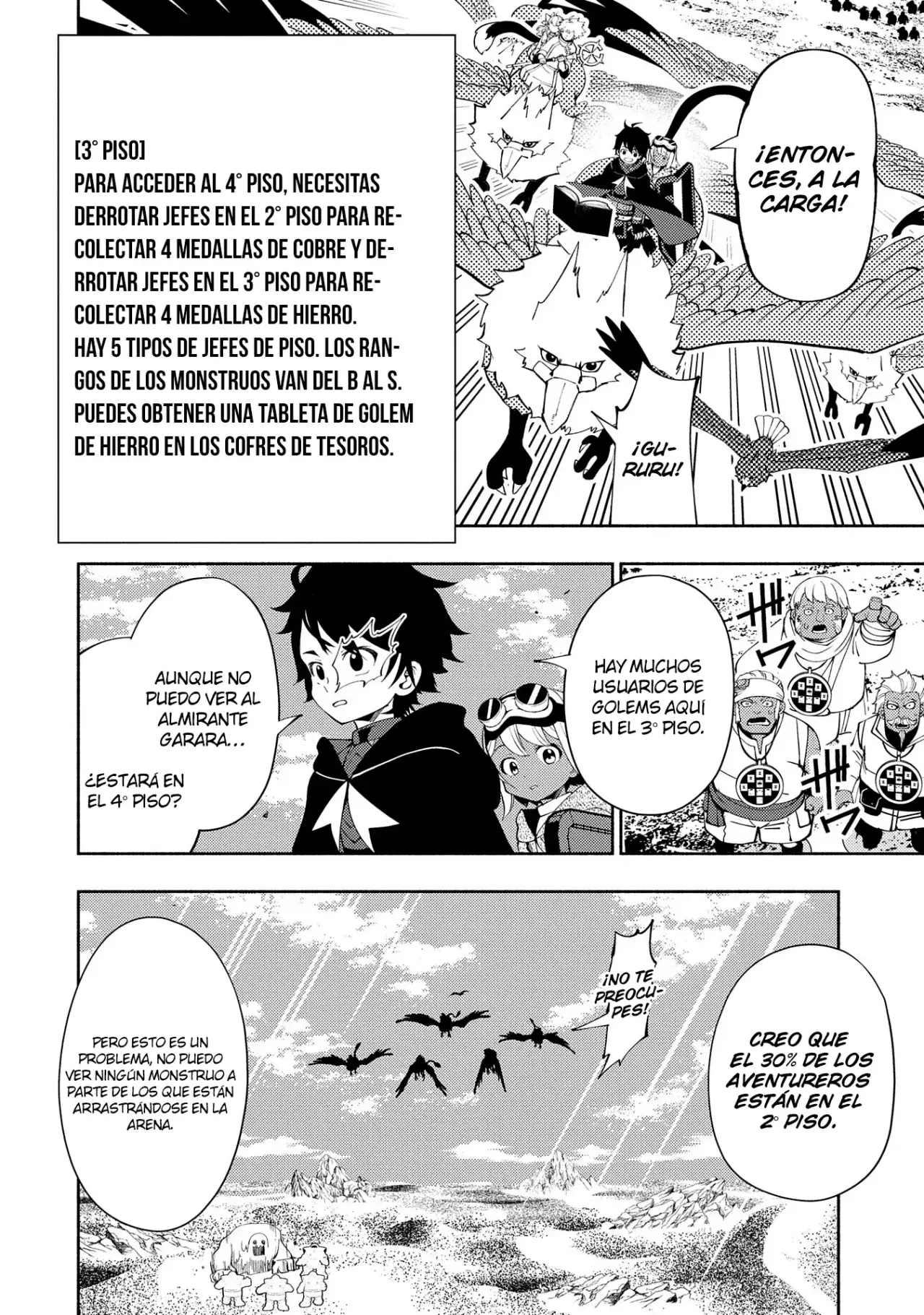 Read Hell Mode ES Manga Online