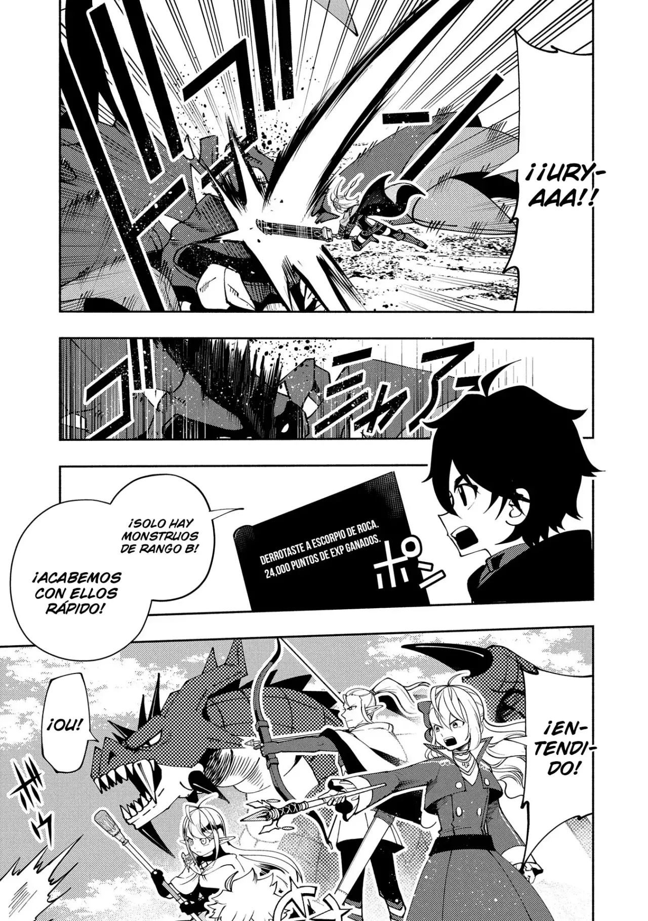 Read Hell Mode ES Manga Online