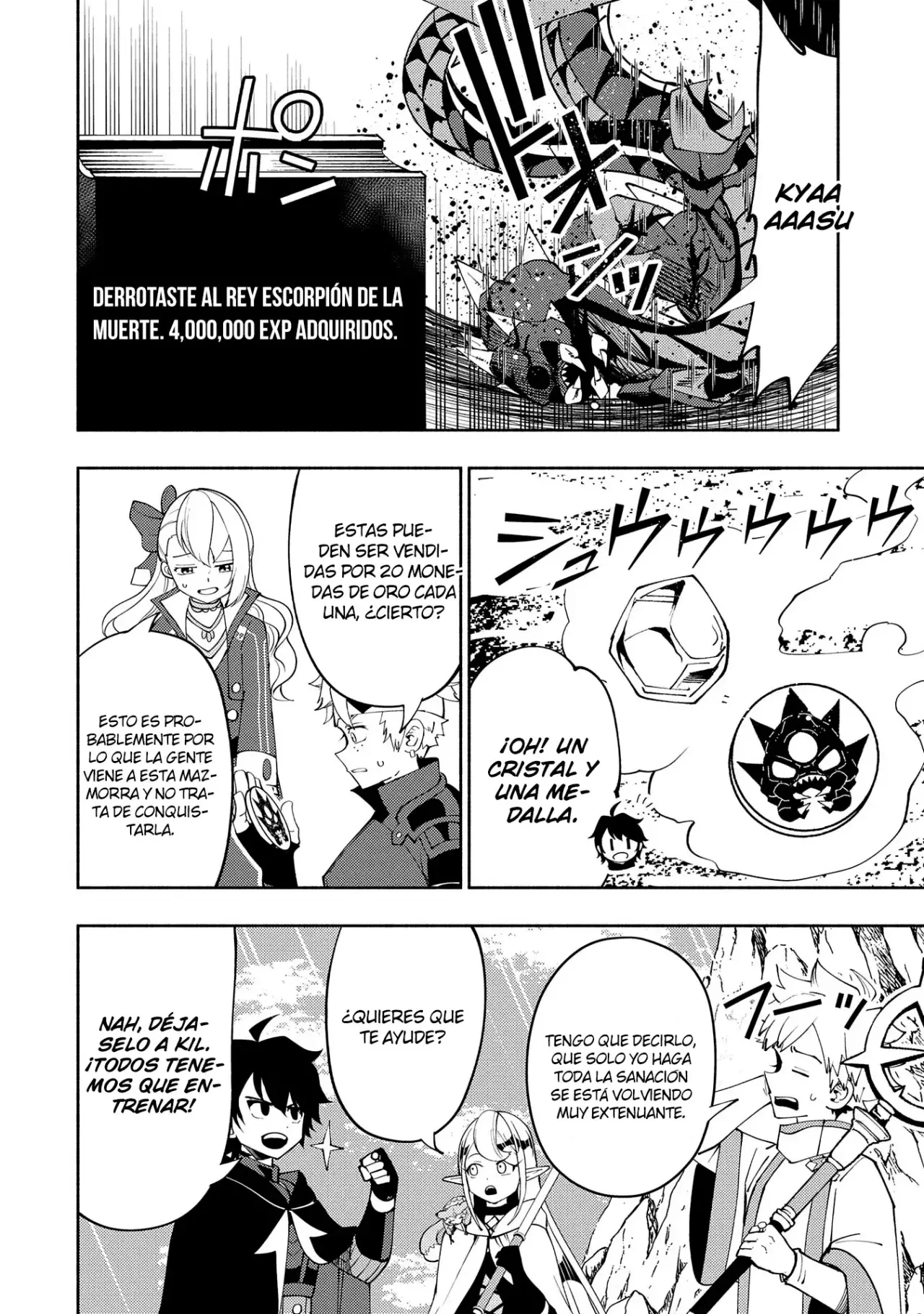 Read Hell Mode ES Manga Online