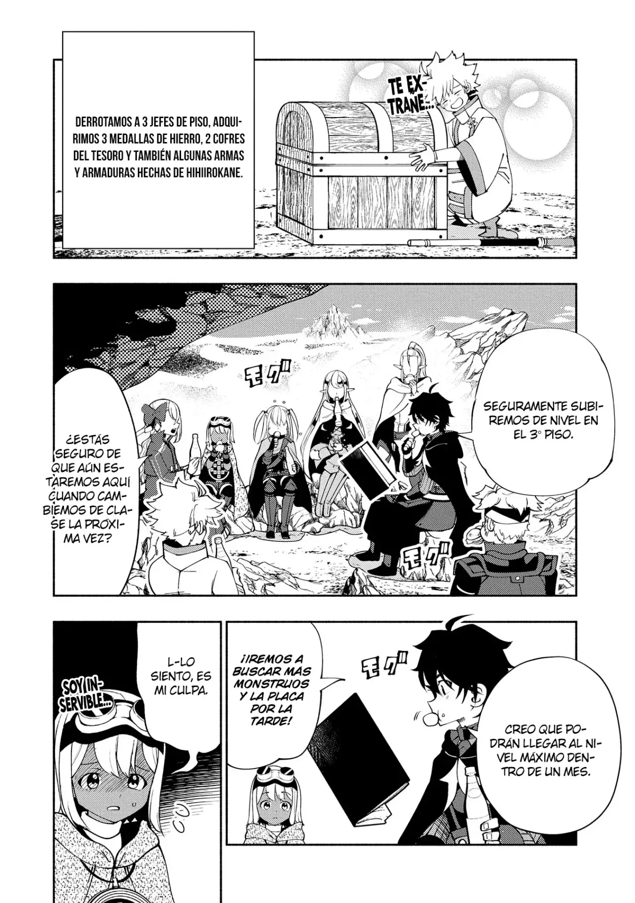 Read Hell Mode ES Manga Online