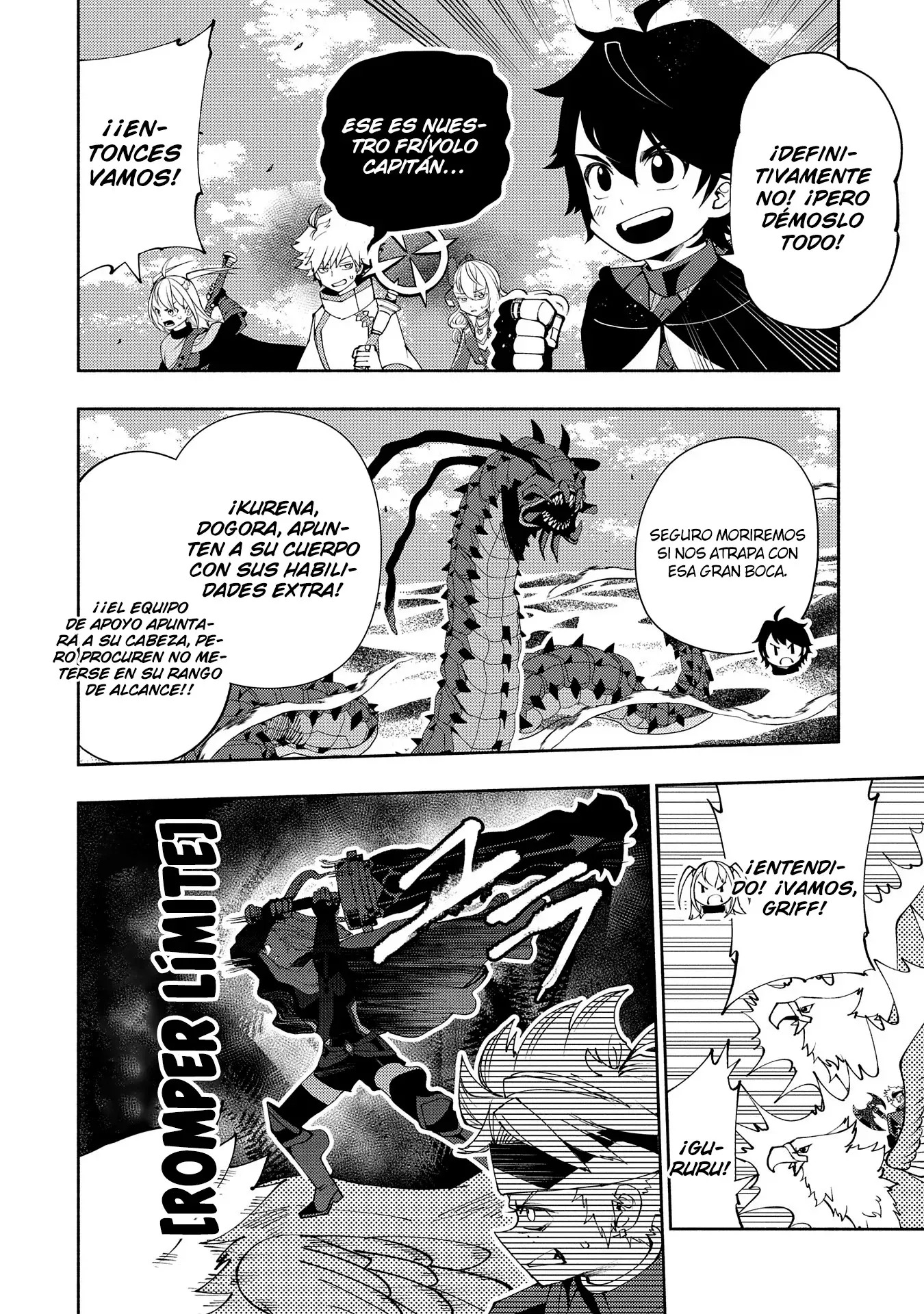 Read Hell Mode ES Manga Online