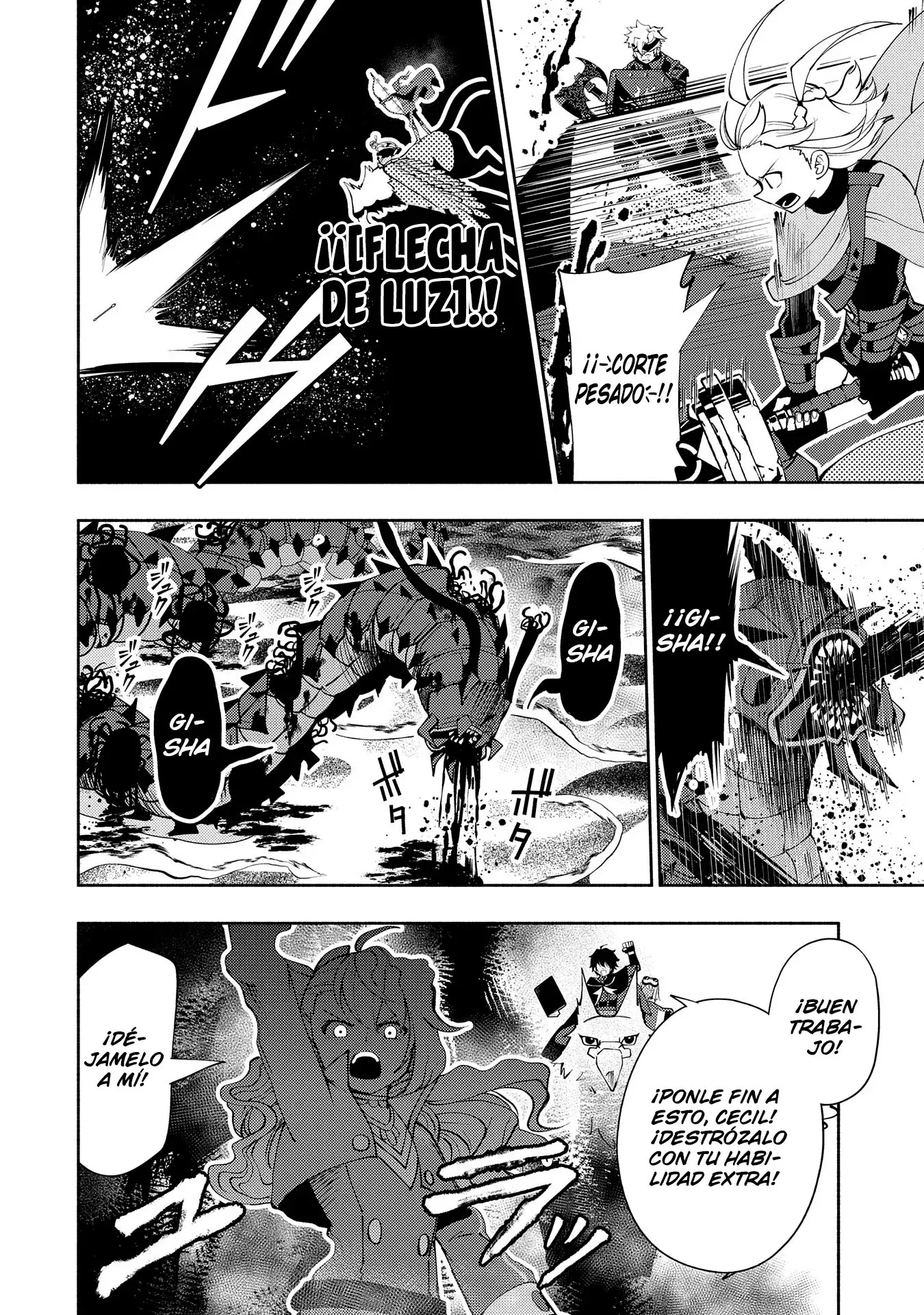 Read Hell Mode ES Manga Online