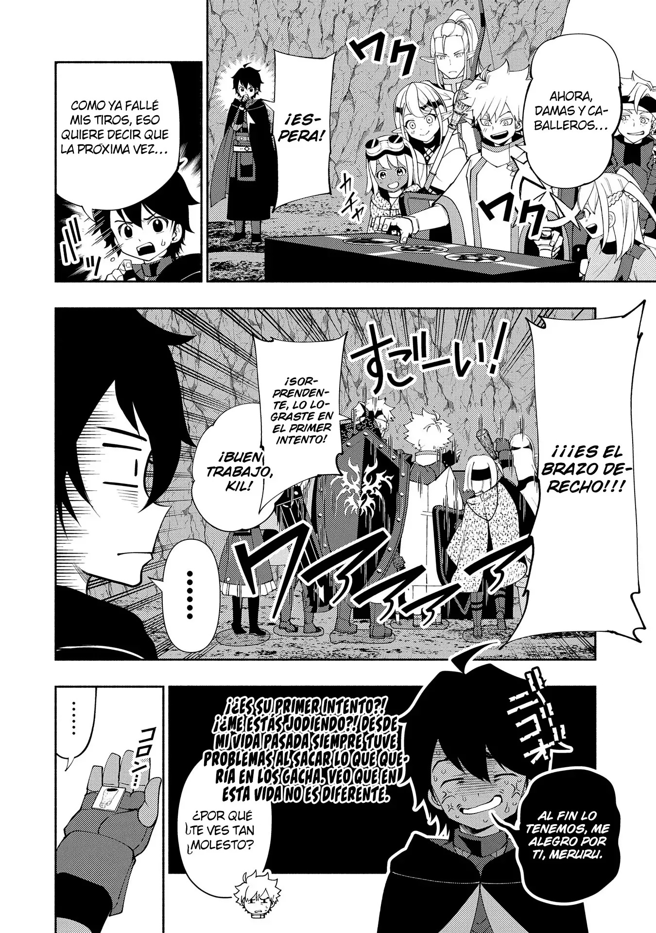 Read Hell Mode ES Manga Online