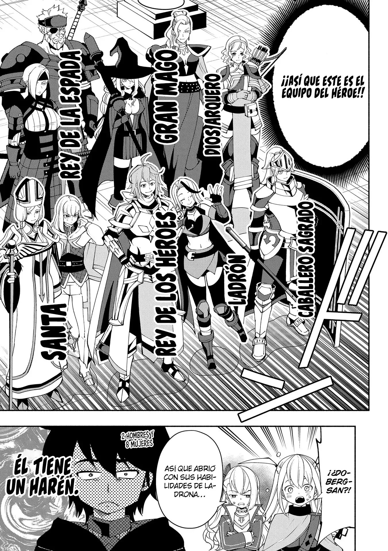 Read Hell Mode ES Manga Online