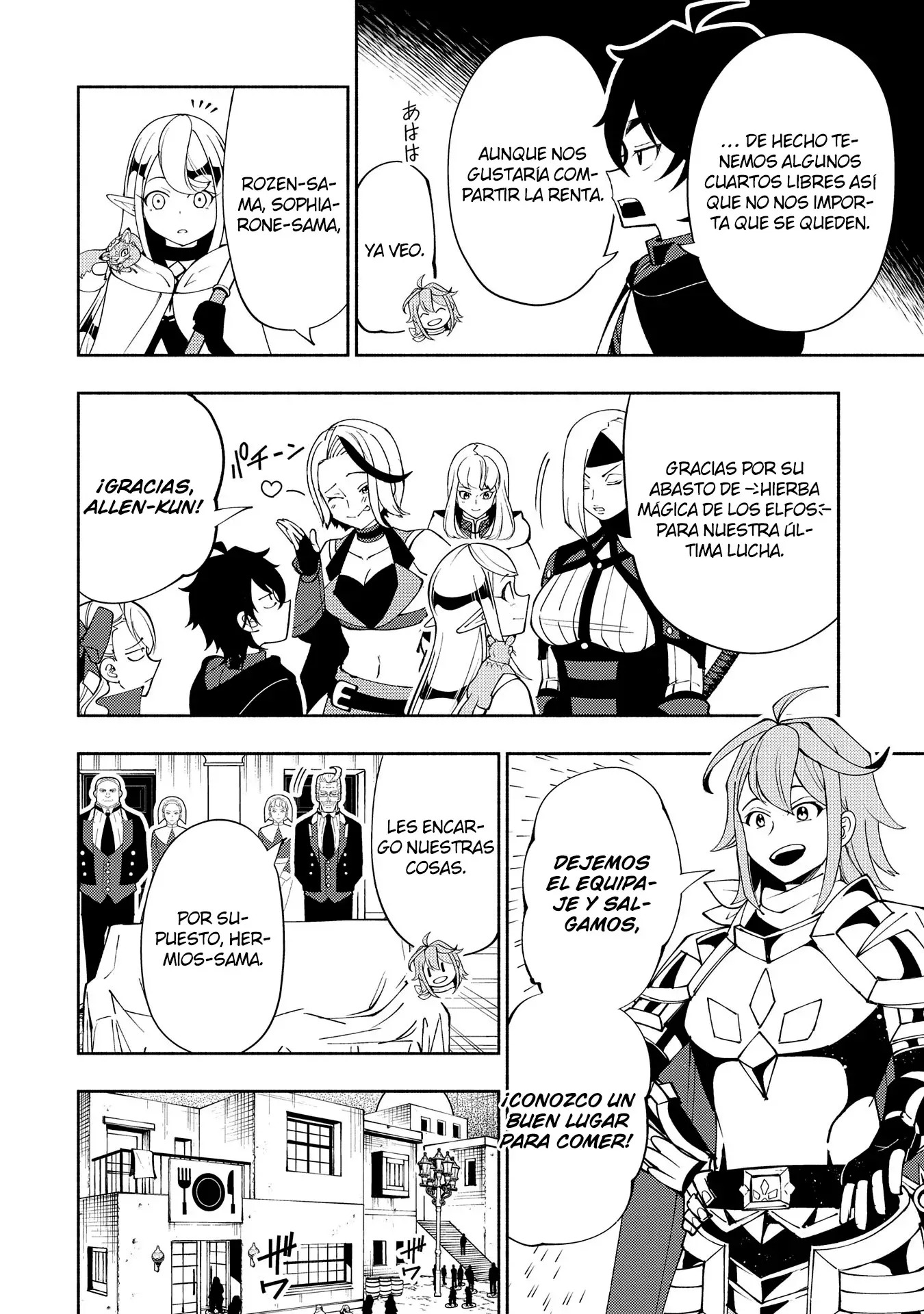 Read Hell Mode ES Manga Online