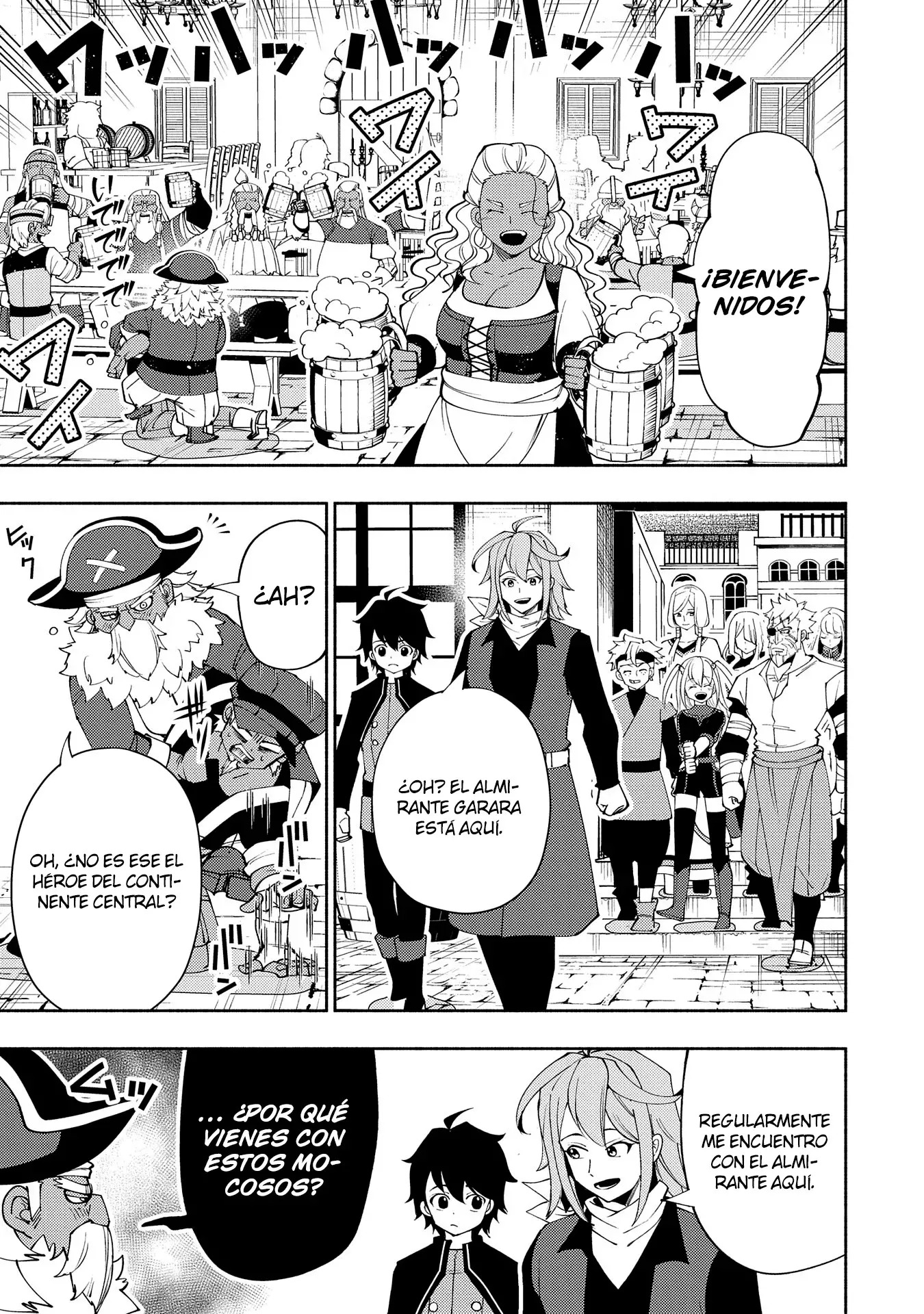 Read Hell Mode ES Manga Online