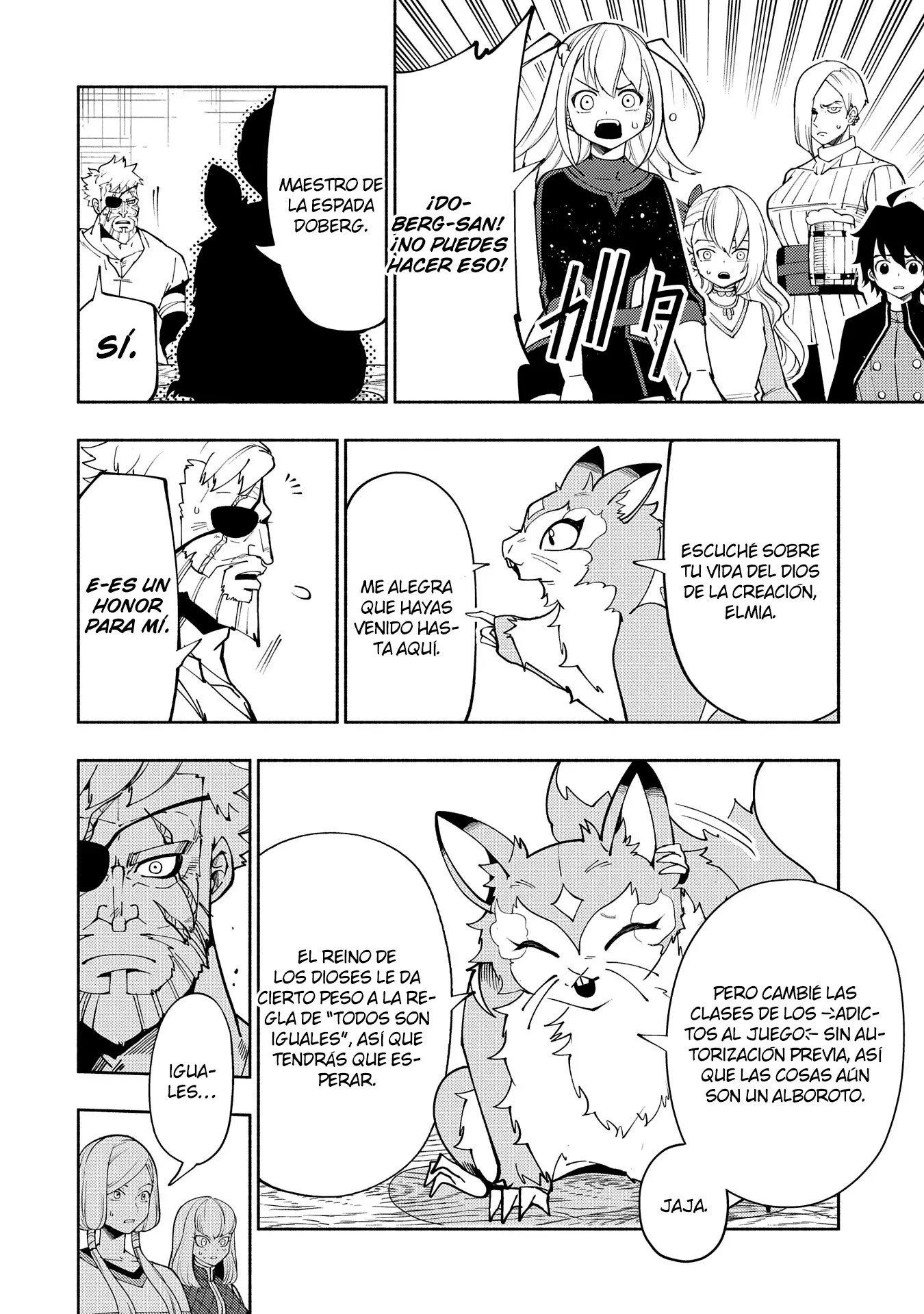 Read Hell Mode ES Manga Online